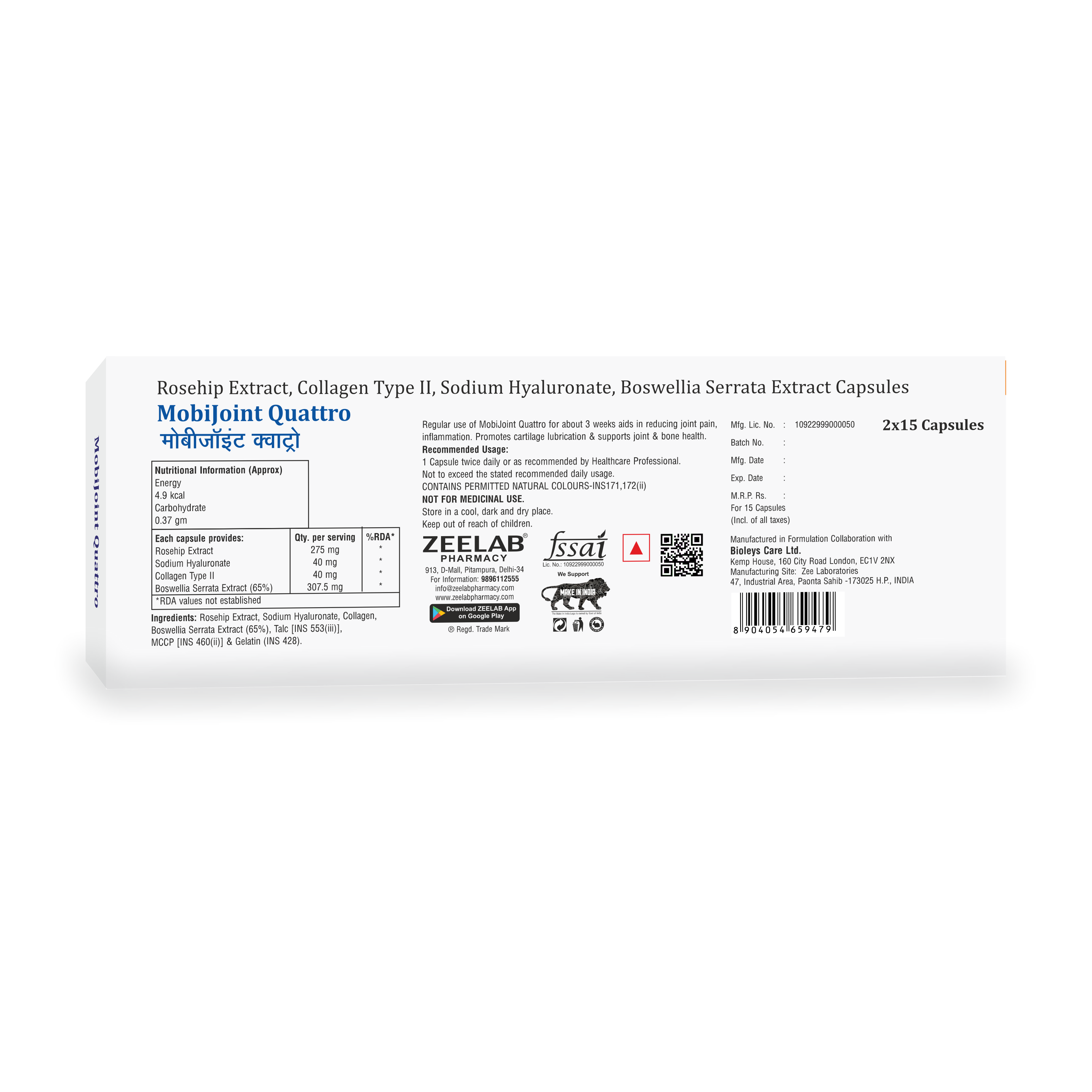 Mobijoint Quattro Capsule