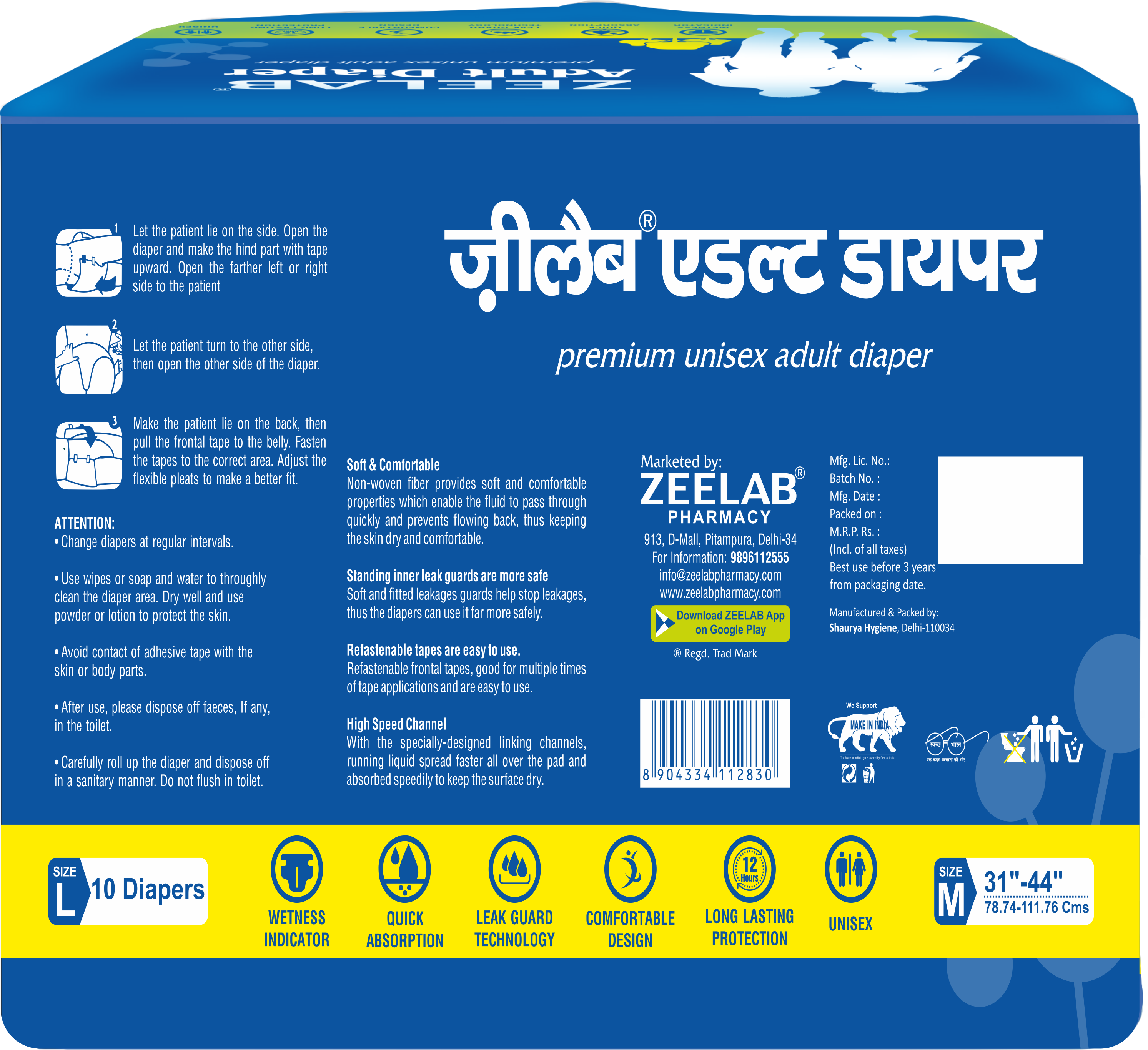 Zeelab Adult Stick Type Diaper  Medium