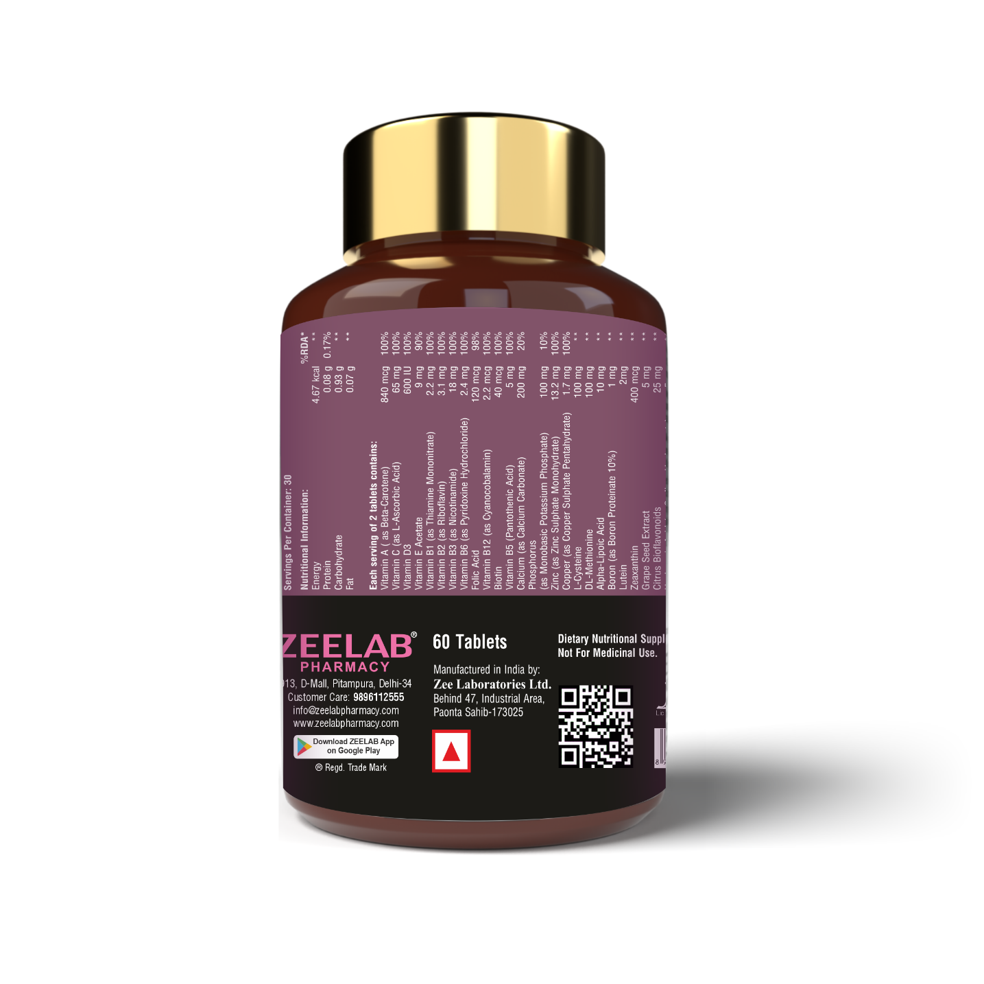 ZEELAB Hair Skin and Nails Tablet