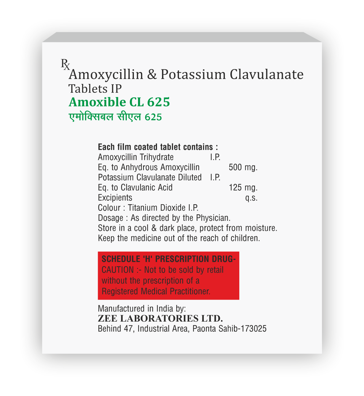 Amoxible CL 625 Antibiotic Tablet