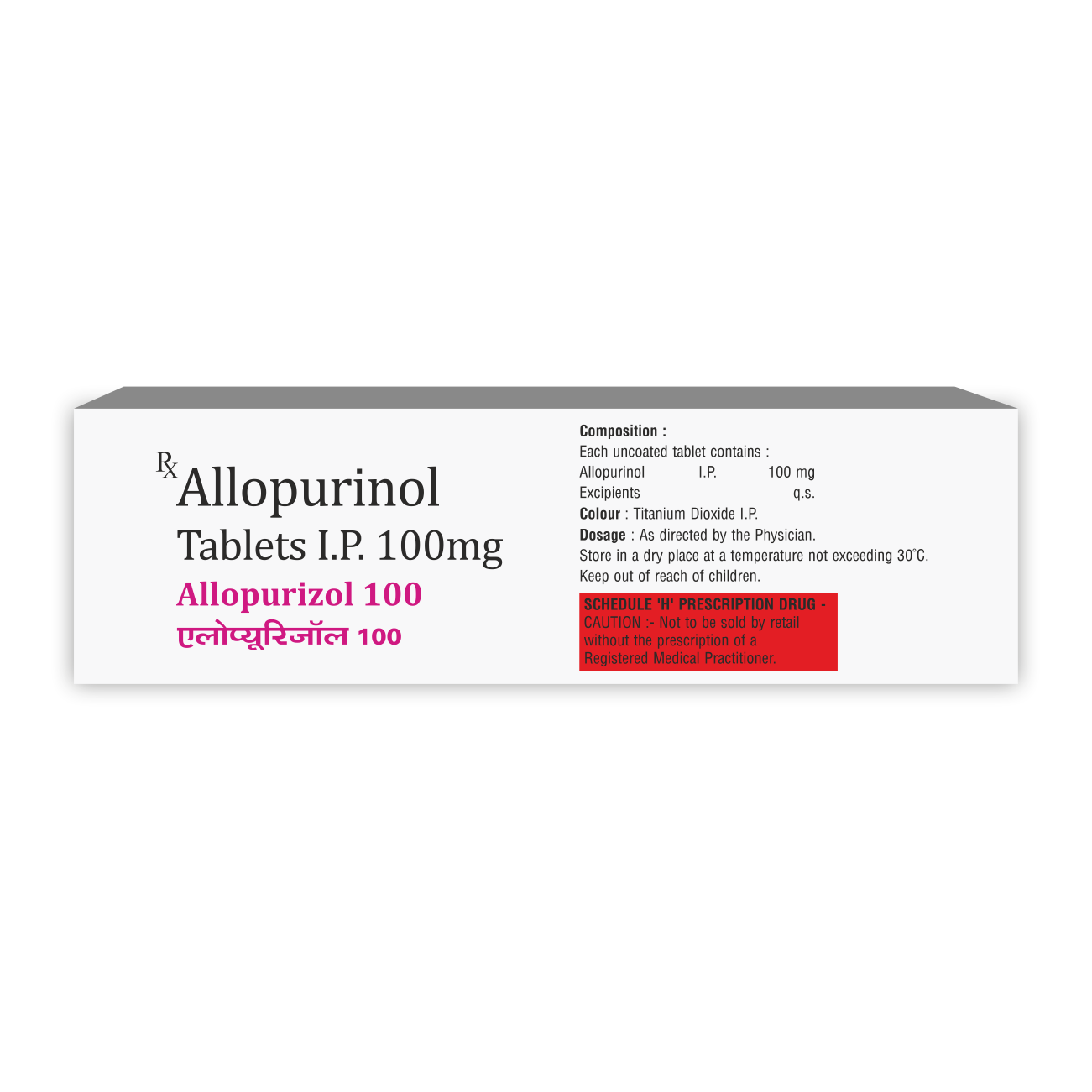 Allopurizol 100 Tablet