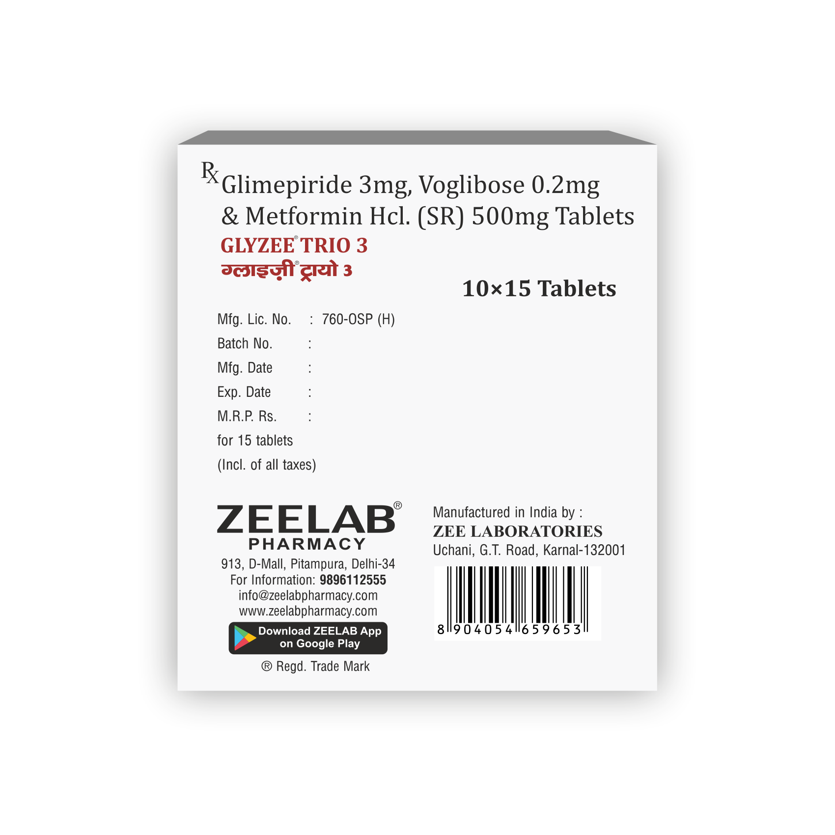 Glyzee Trio 3 Tablet