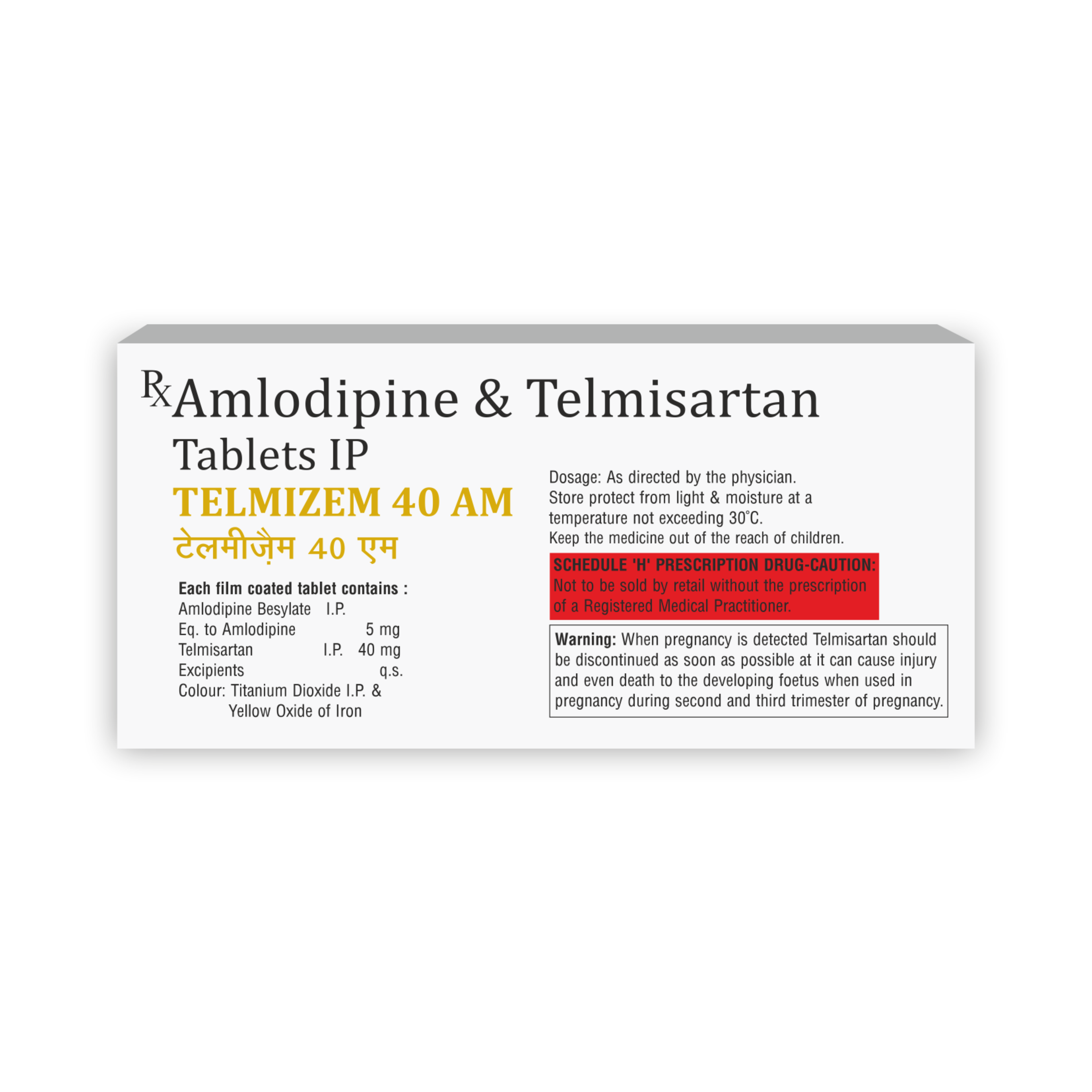 Telmizem 40 AM Tablet