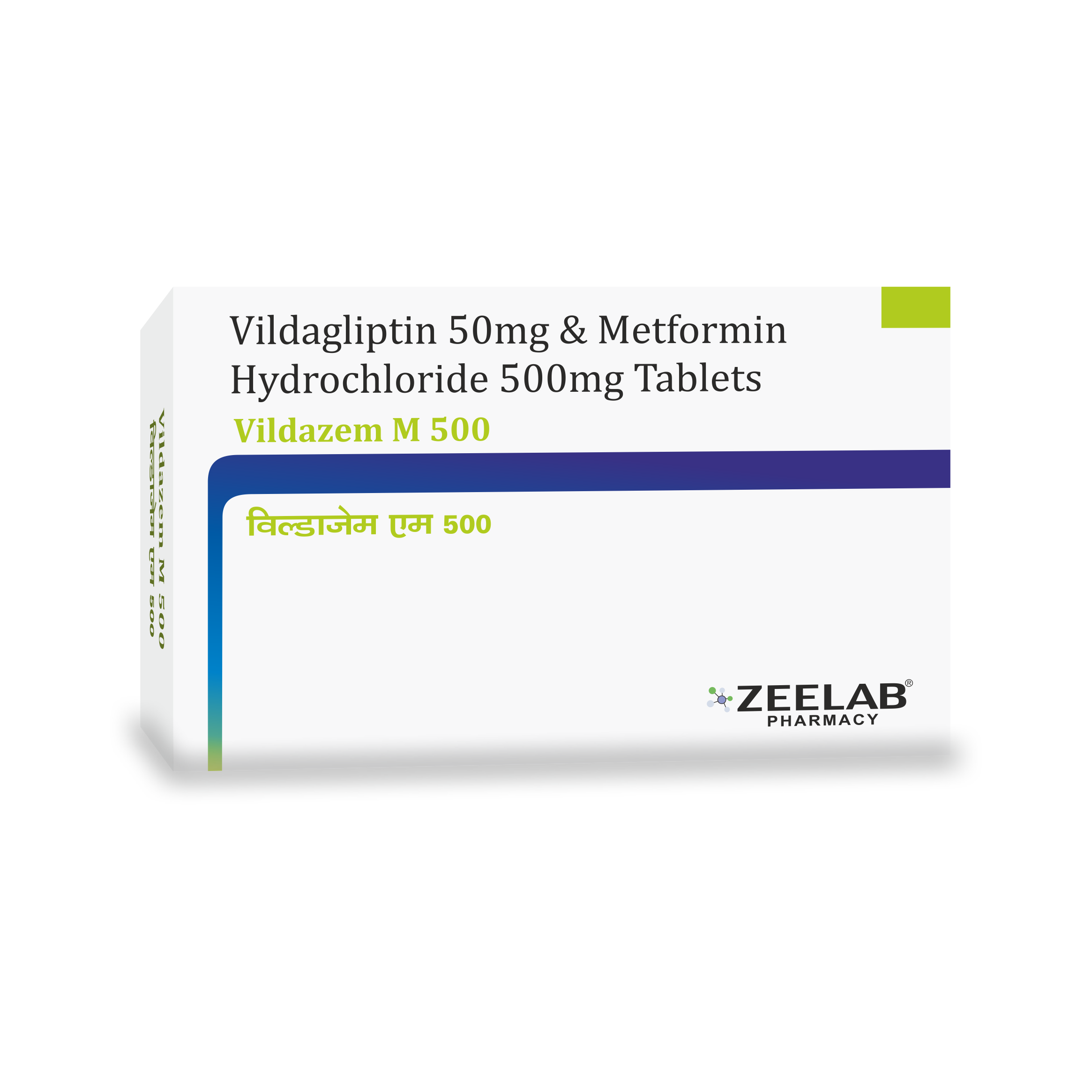 Vildazem M 500 Tablet