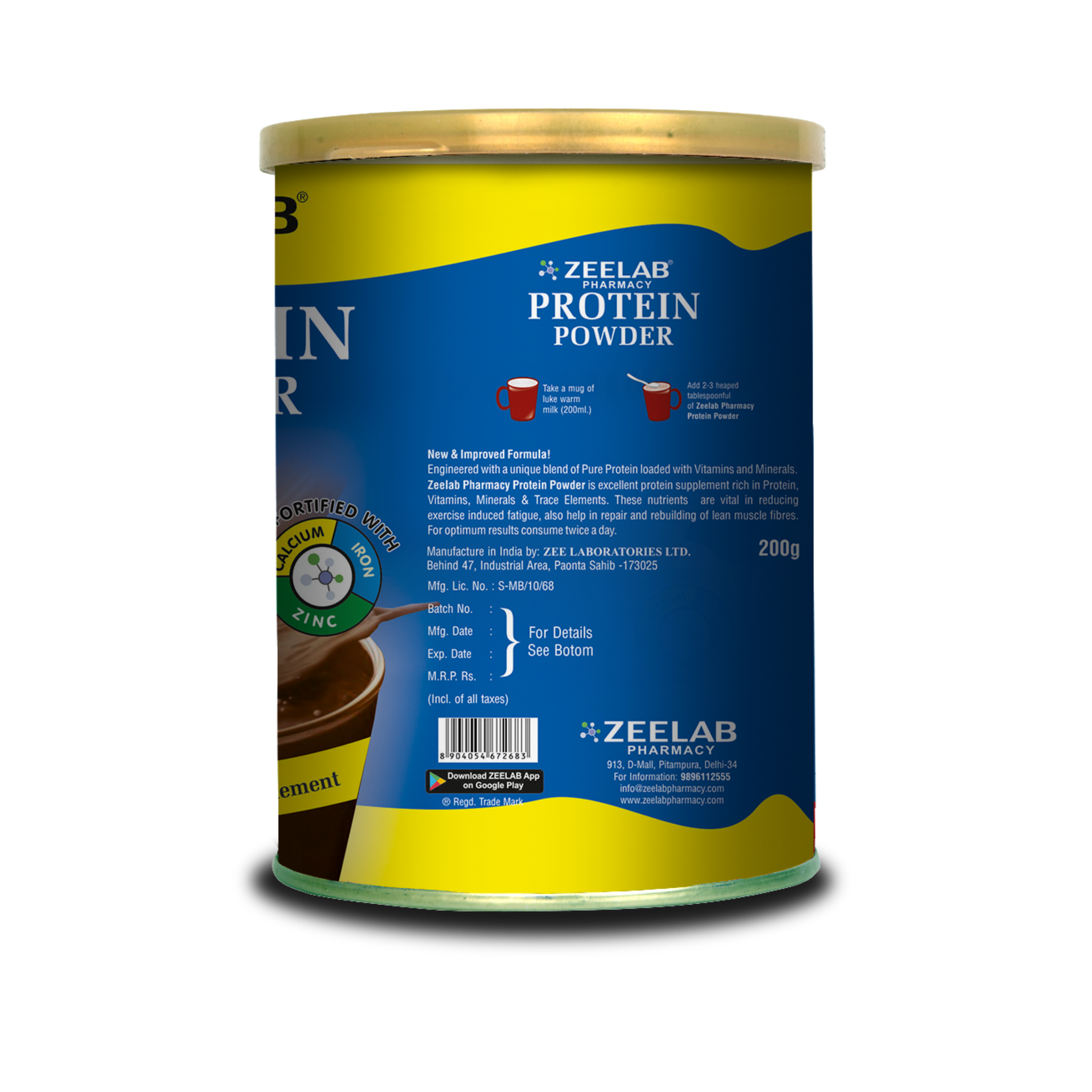 Protein Powder (Chocolate Flavour)