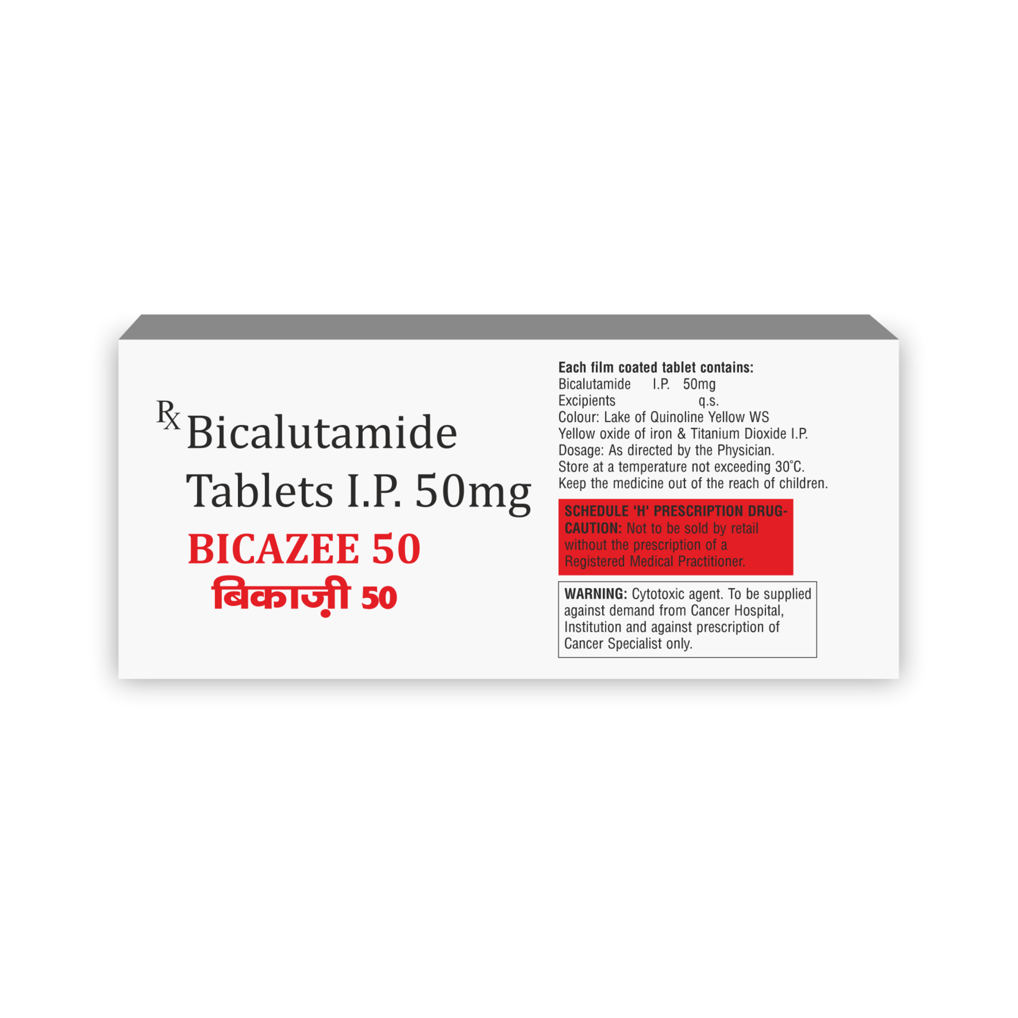 Bicazee 50 Tablet