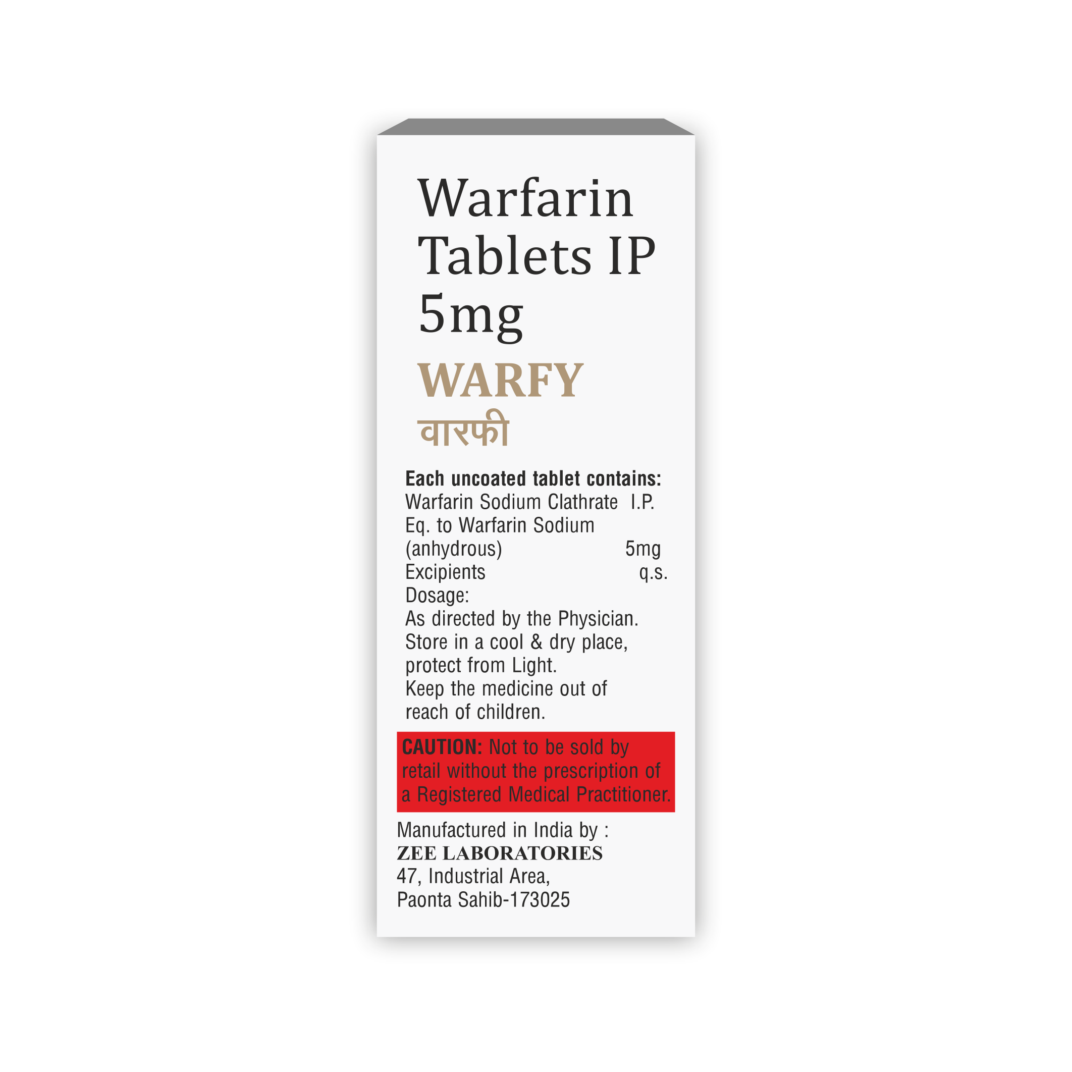 Warfy 5 Tablet
