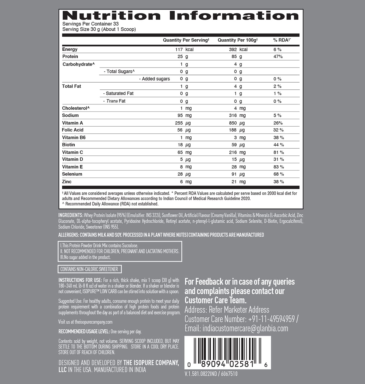 Isopure Protein Powder Isolate Creamy Vanilla 1Kg