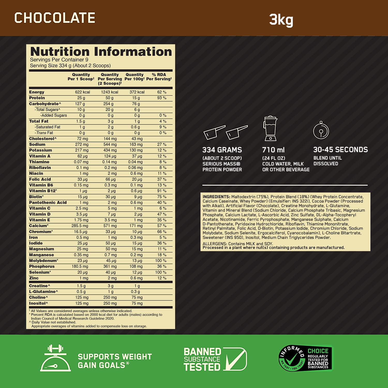 Optimum Nutrition (ON) Serious Mass Chocolate Flavour 3 Kg