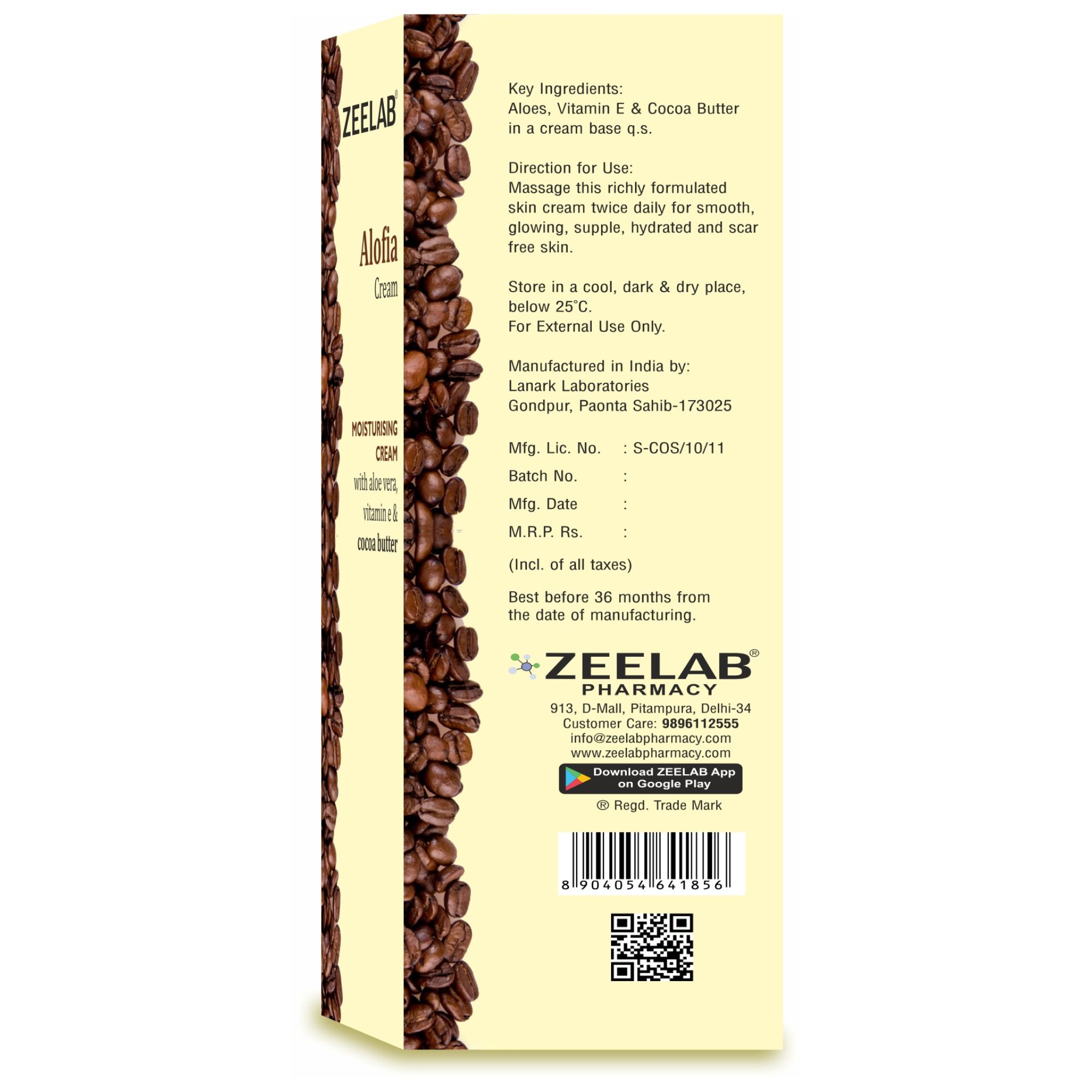 Alofia Cocoa Body Cream 60 gm | Deep Moisturising & Skin Nourishment