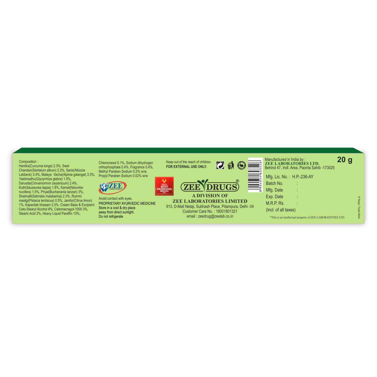 Myfair Herbal Cream