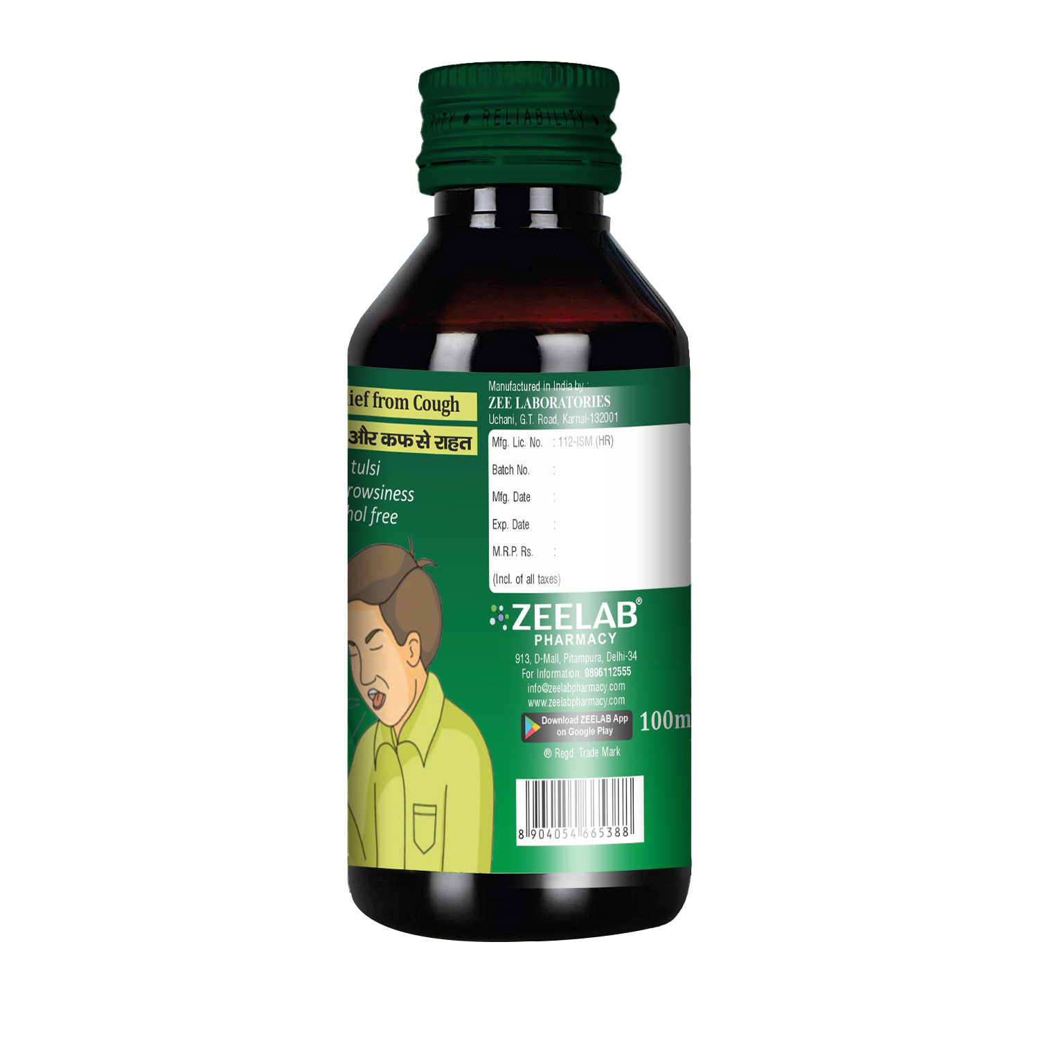 Kuffery Herbal Cough Syrup 100 ml &ndash; Natural Relief for Cough & Throat Irritation | Non-drowsy Alcohol Free Formuaa