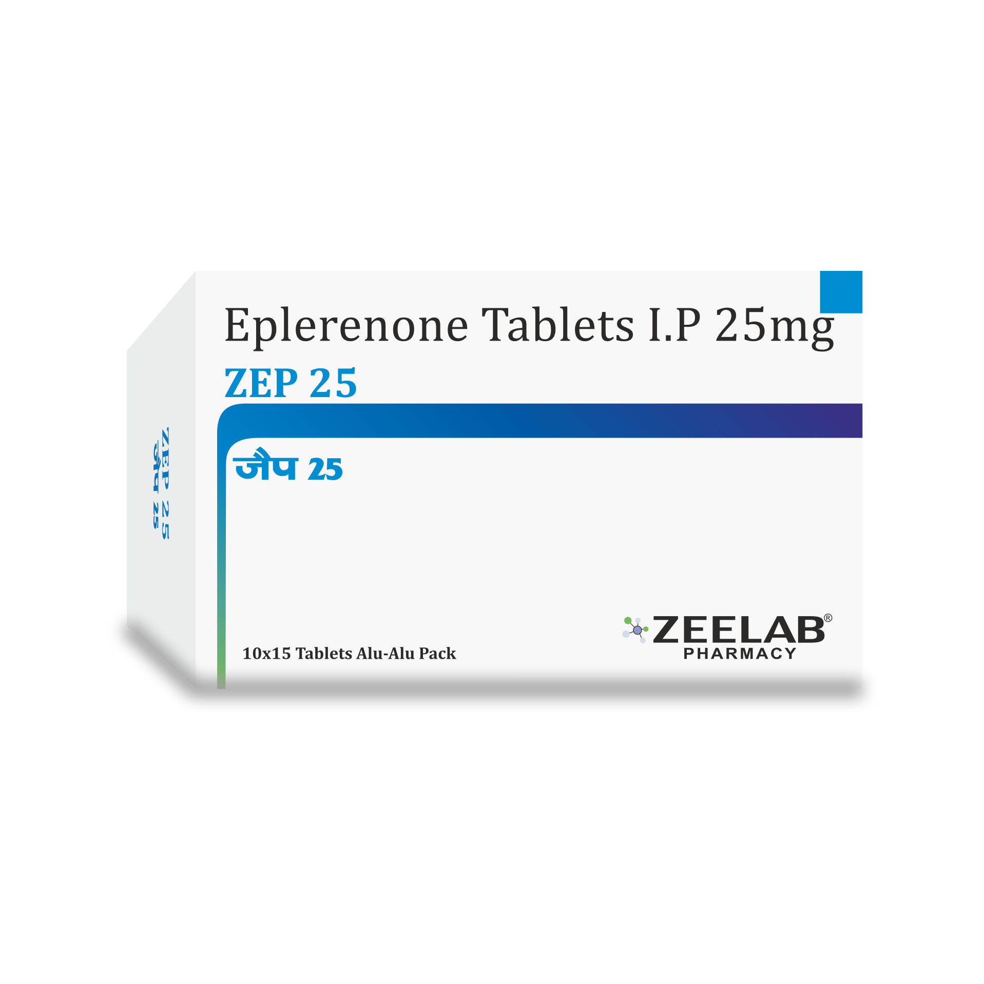 Eplezee 25 Tablet