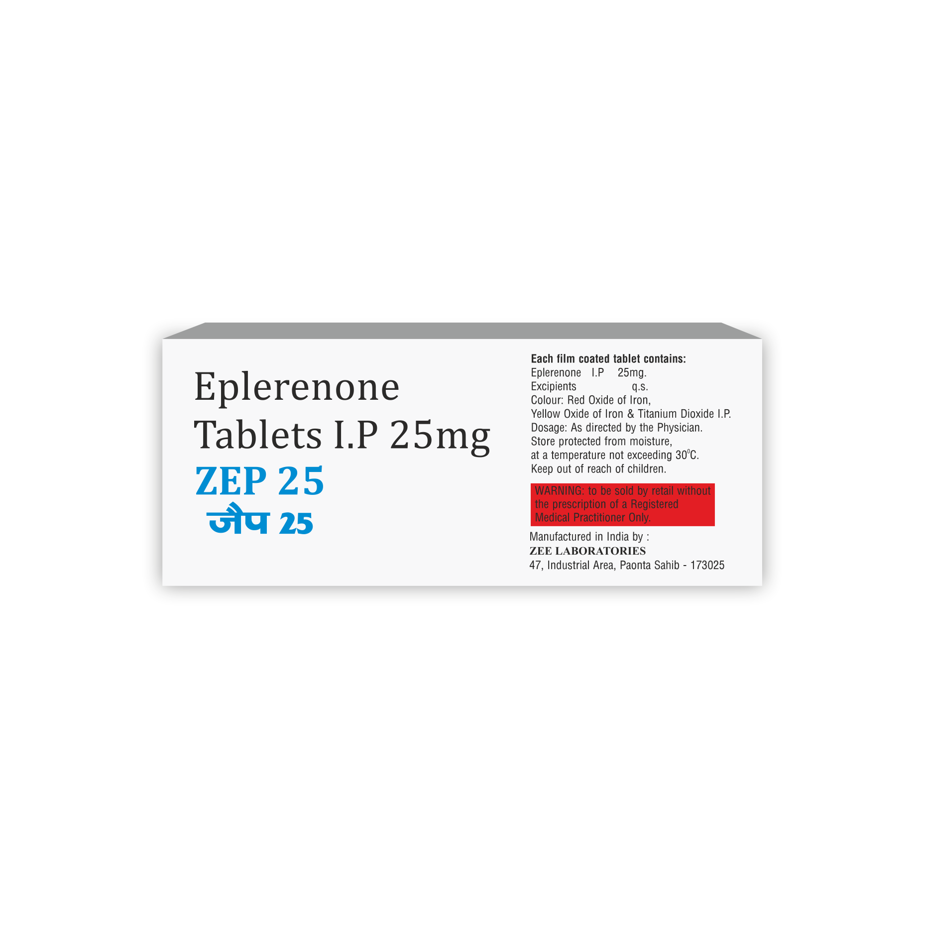 Eplezee 25 Tablet