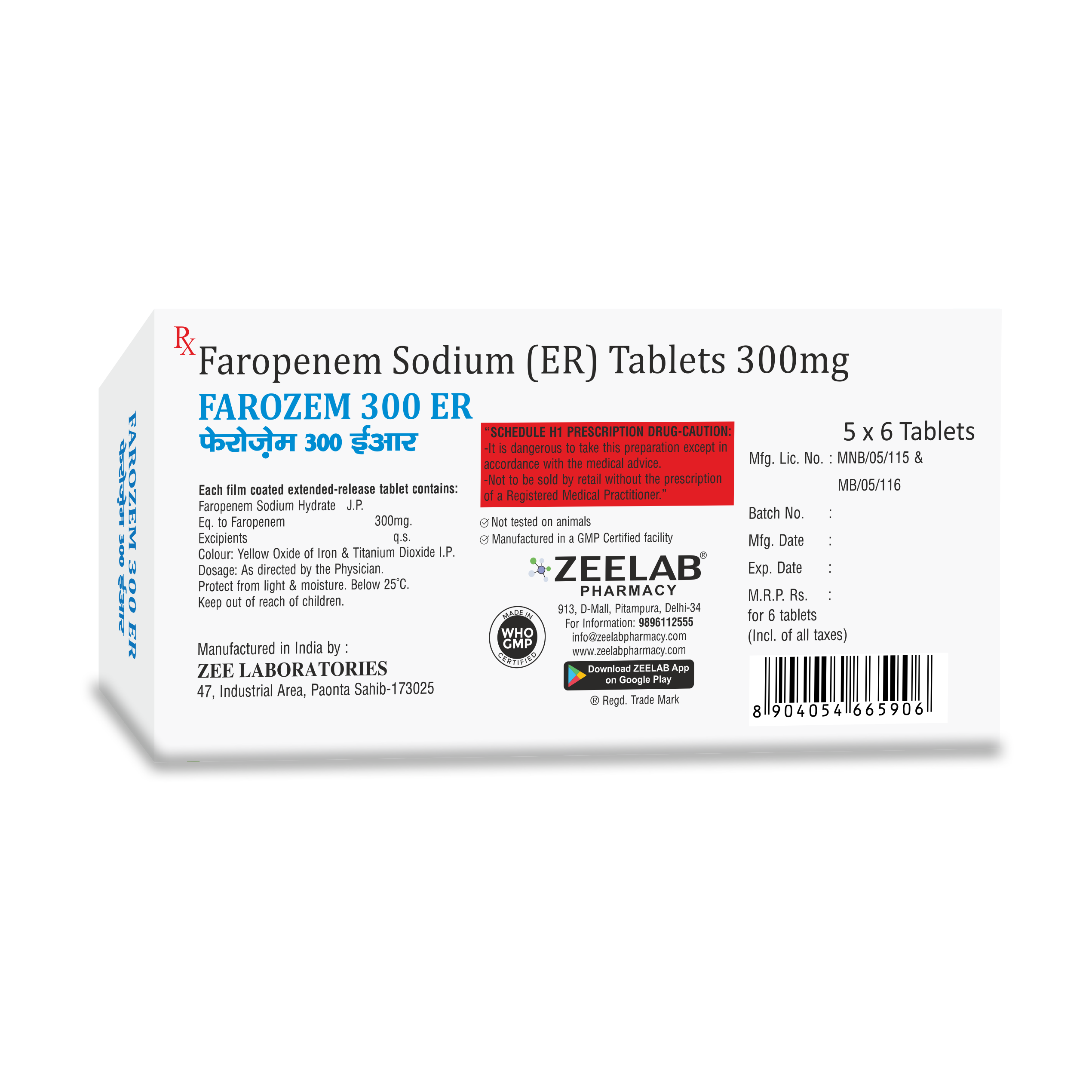 Farozem 300 ER Tablet