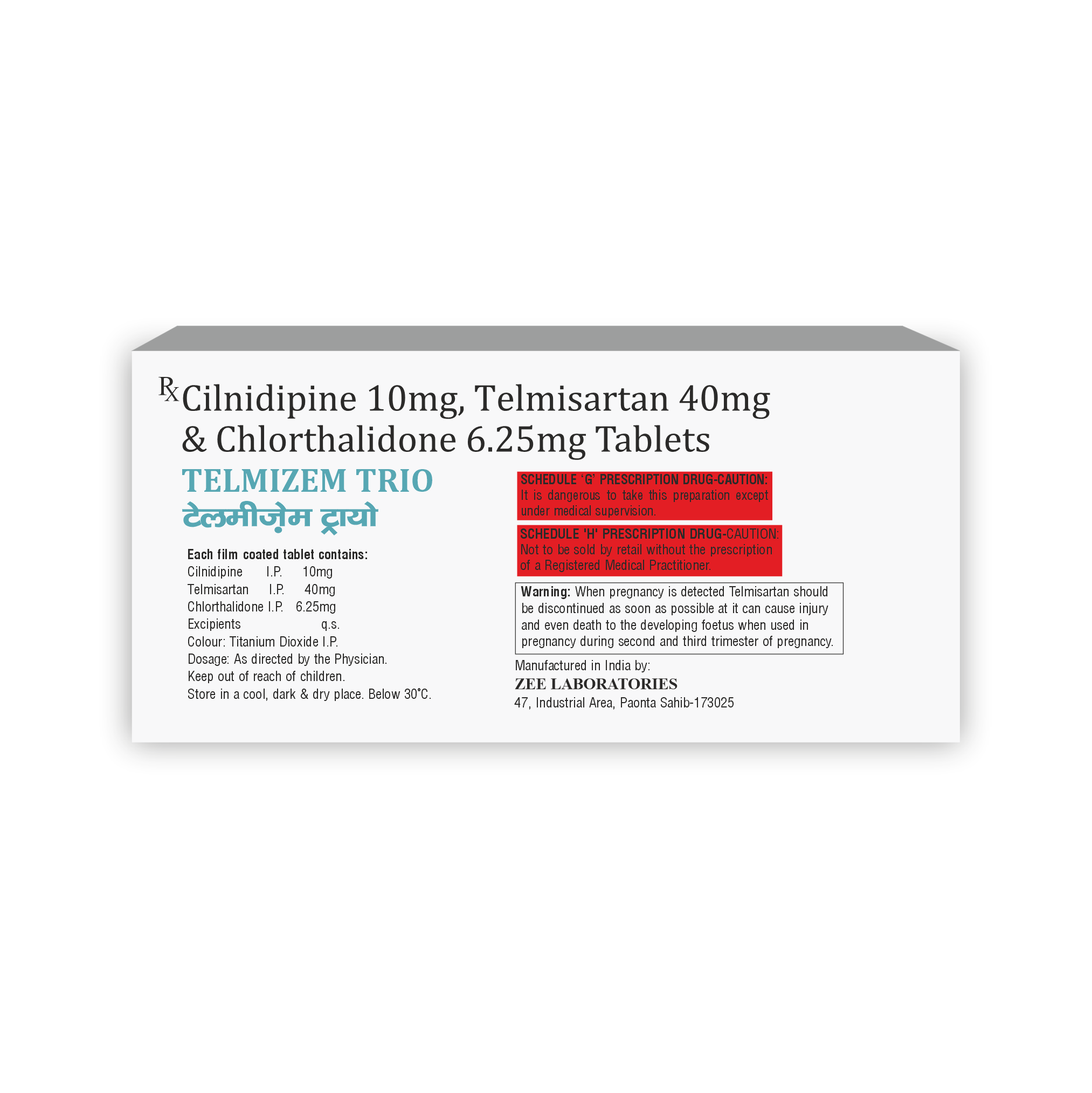 Telmizem Trio Tablet