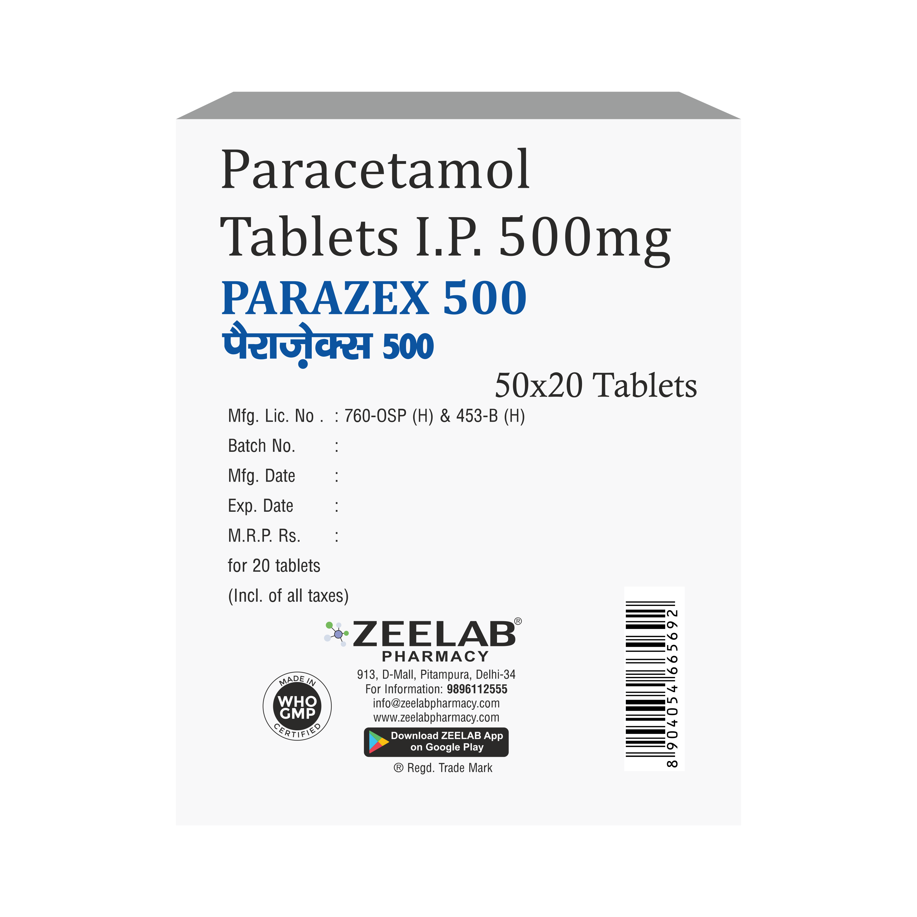 Parazex 500 ( 20 Tablet in Strip )