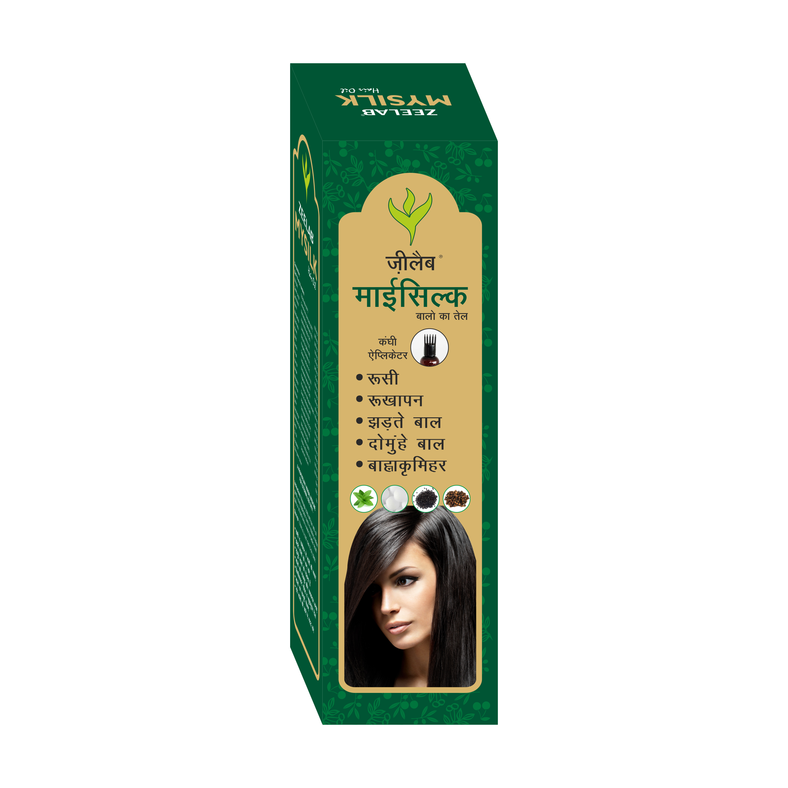 NatureXprt Mysilk Hair Oil