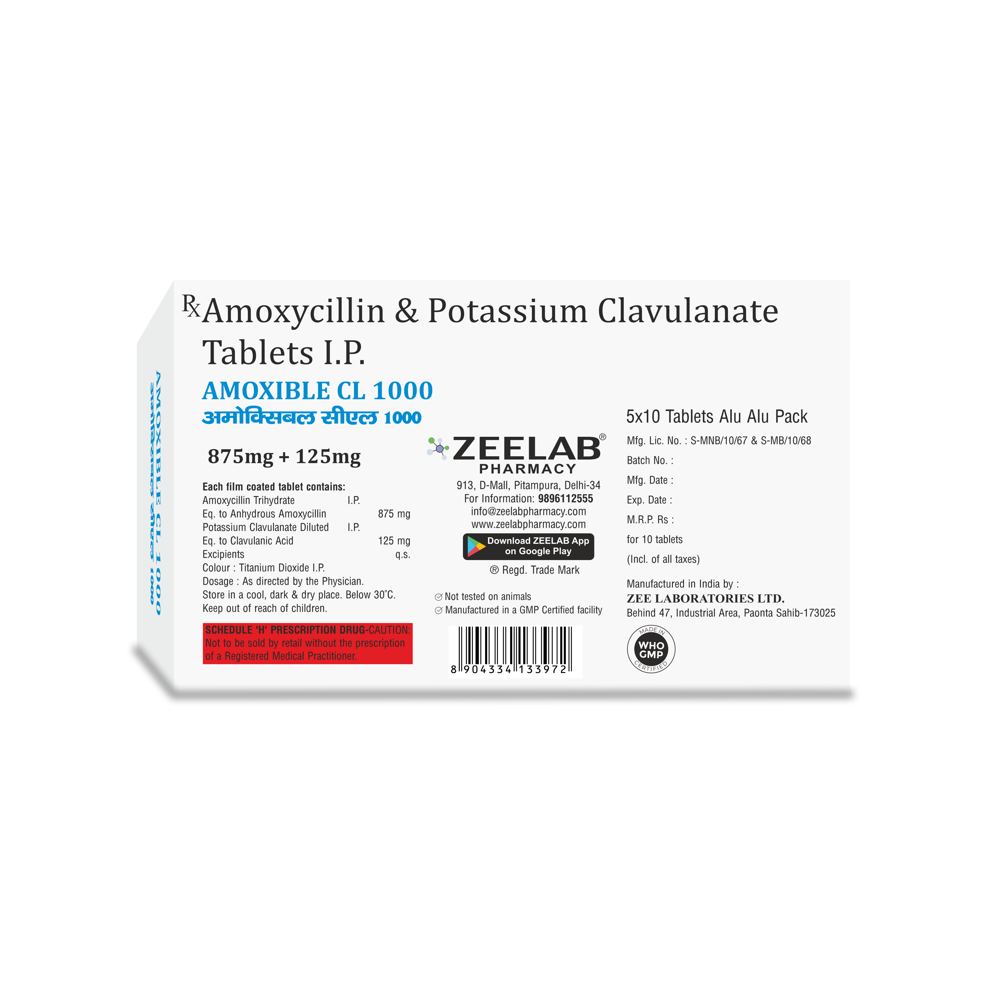 Amoxible CL 1000 Tablet