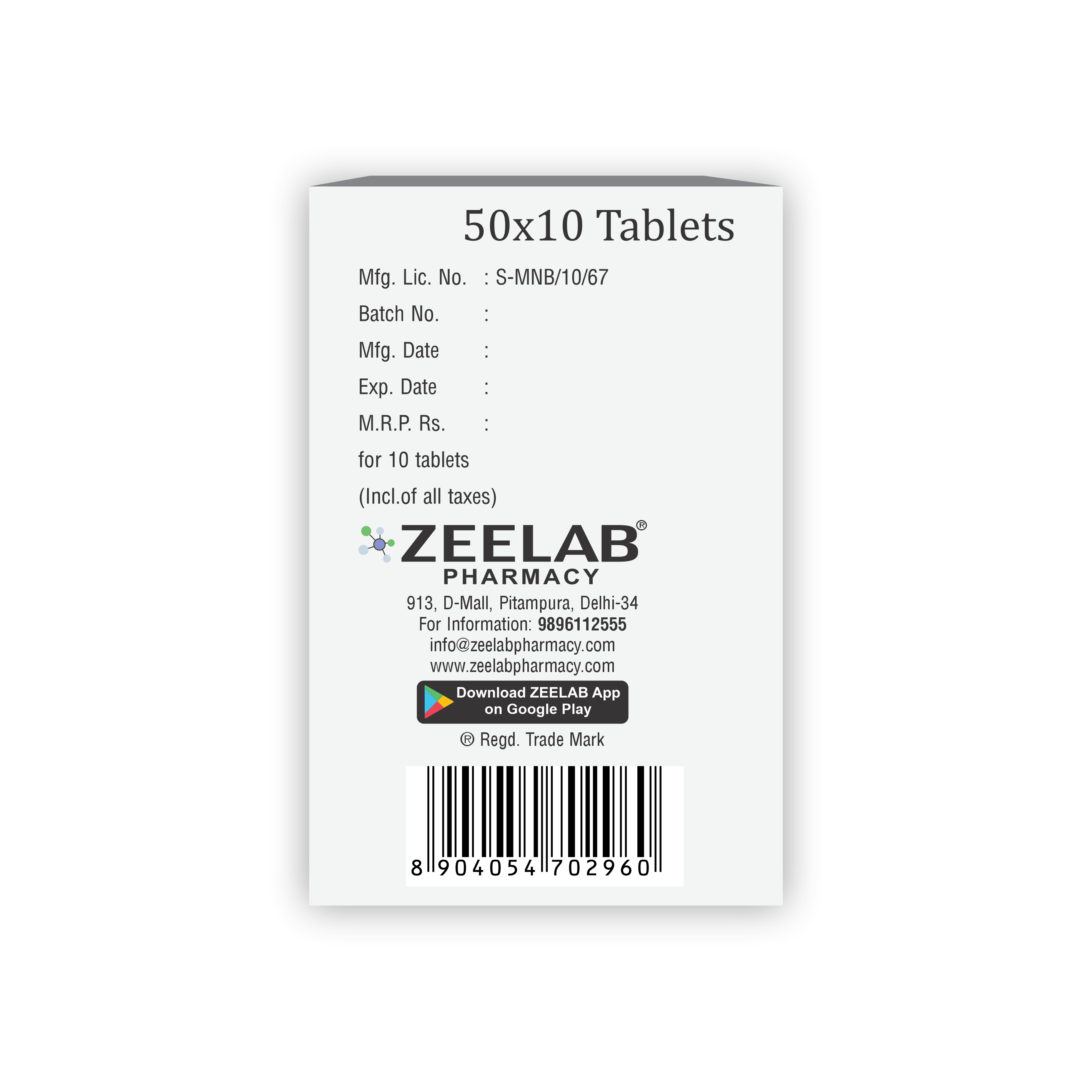 CITYZEN 10 Tablet
