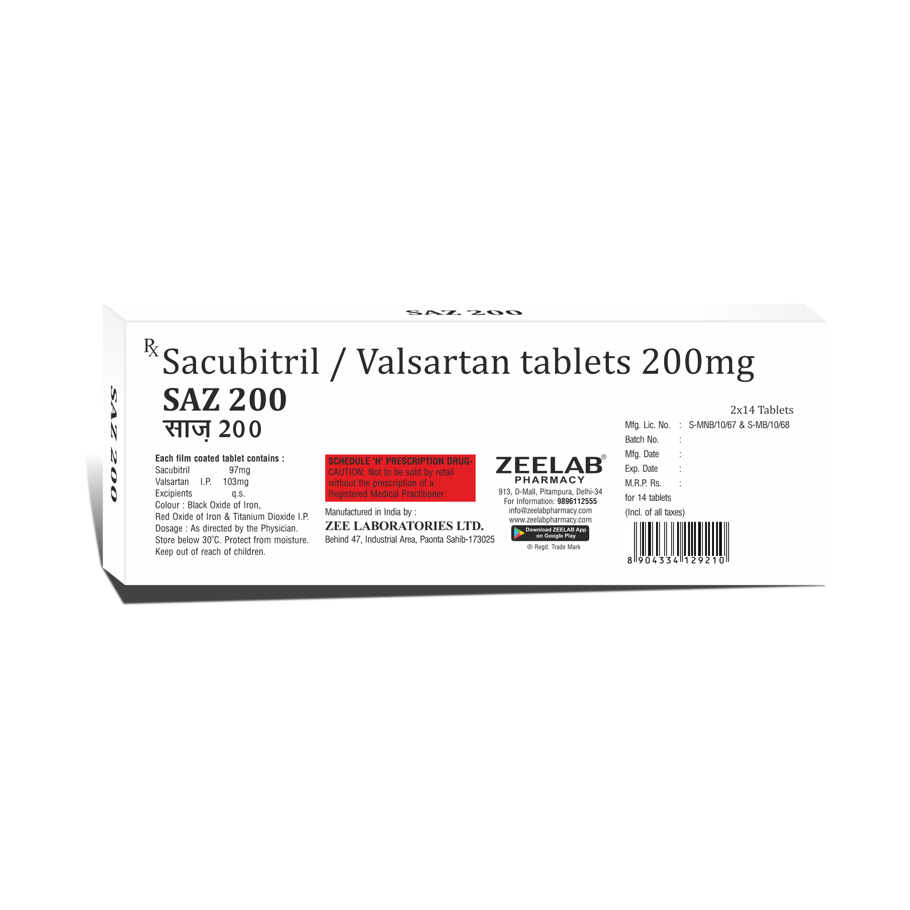 Saz 200 Tablet