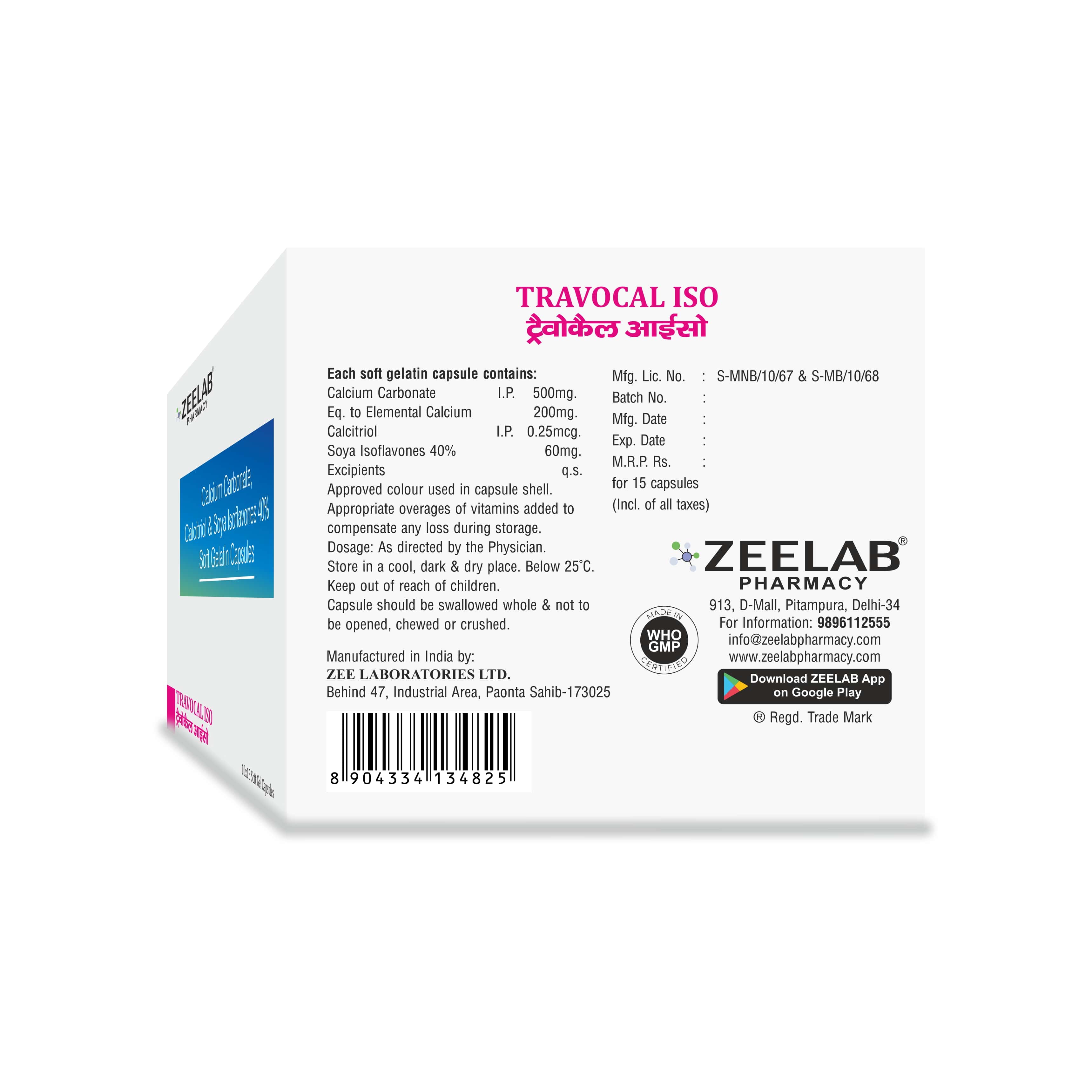 Travocal ISO Capsule