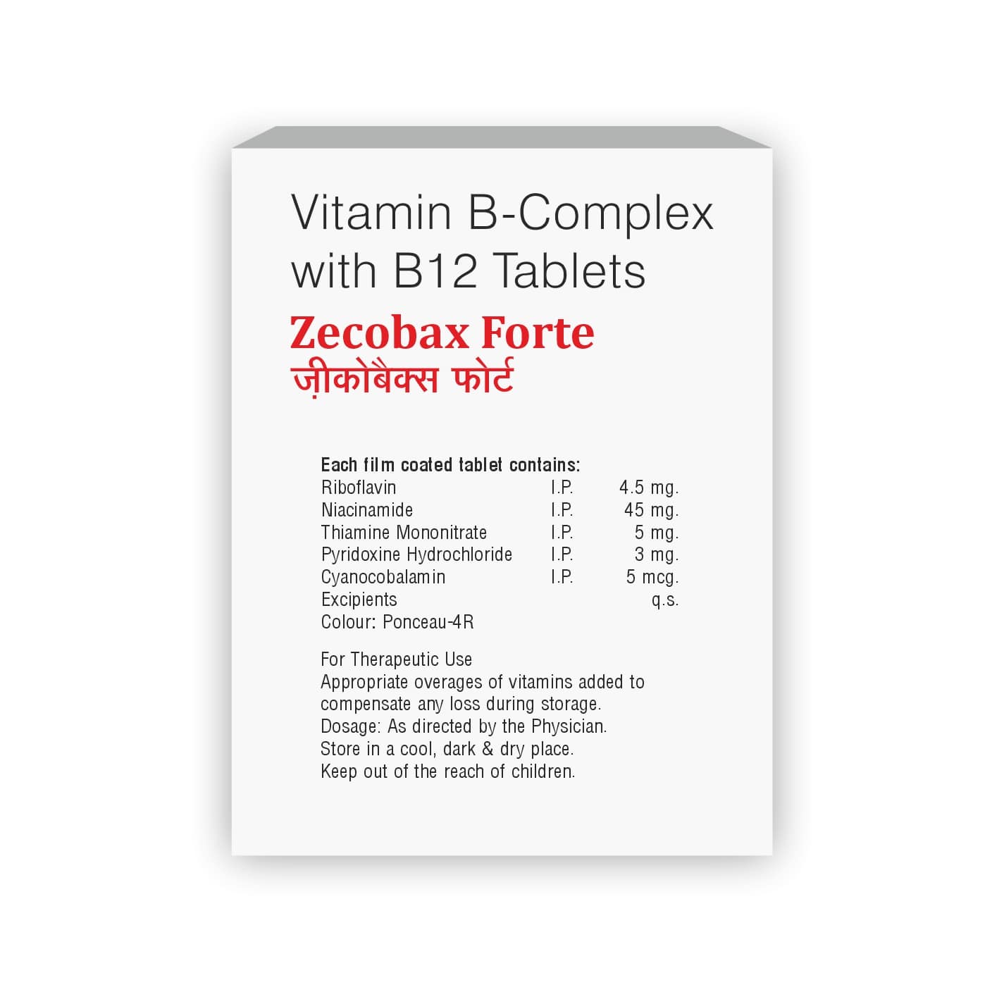 Zecobax Forte Tablet | Multivitamin & Mineral Supplement for Immunity & Energy