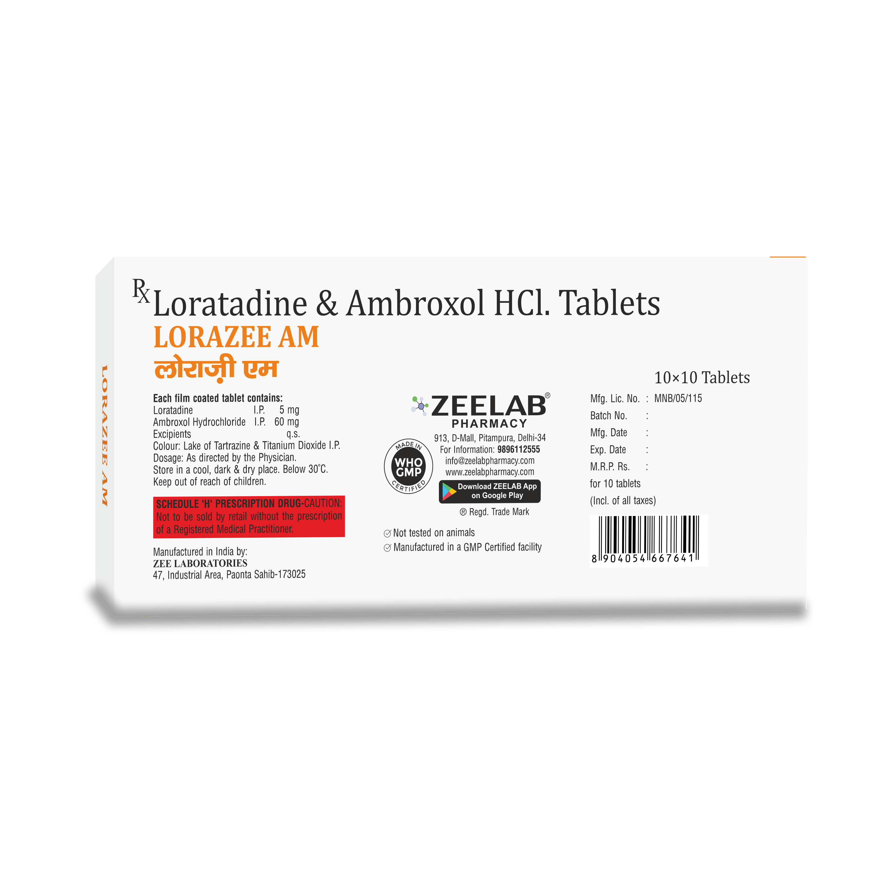 Lorazee AM Tablet
