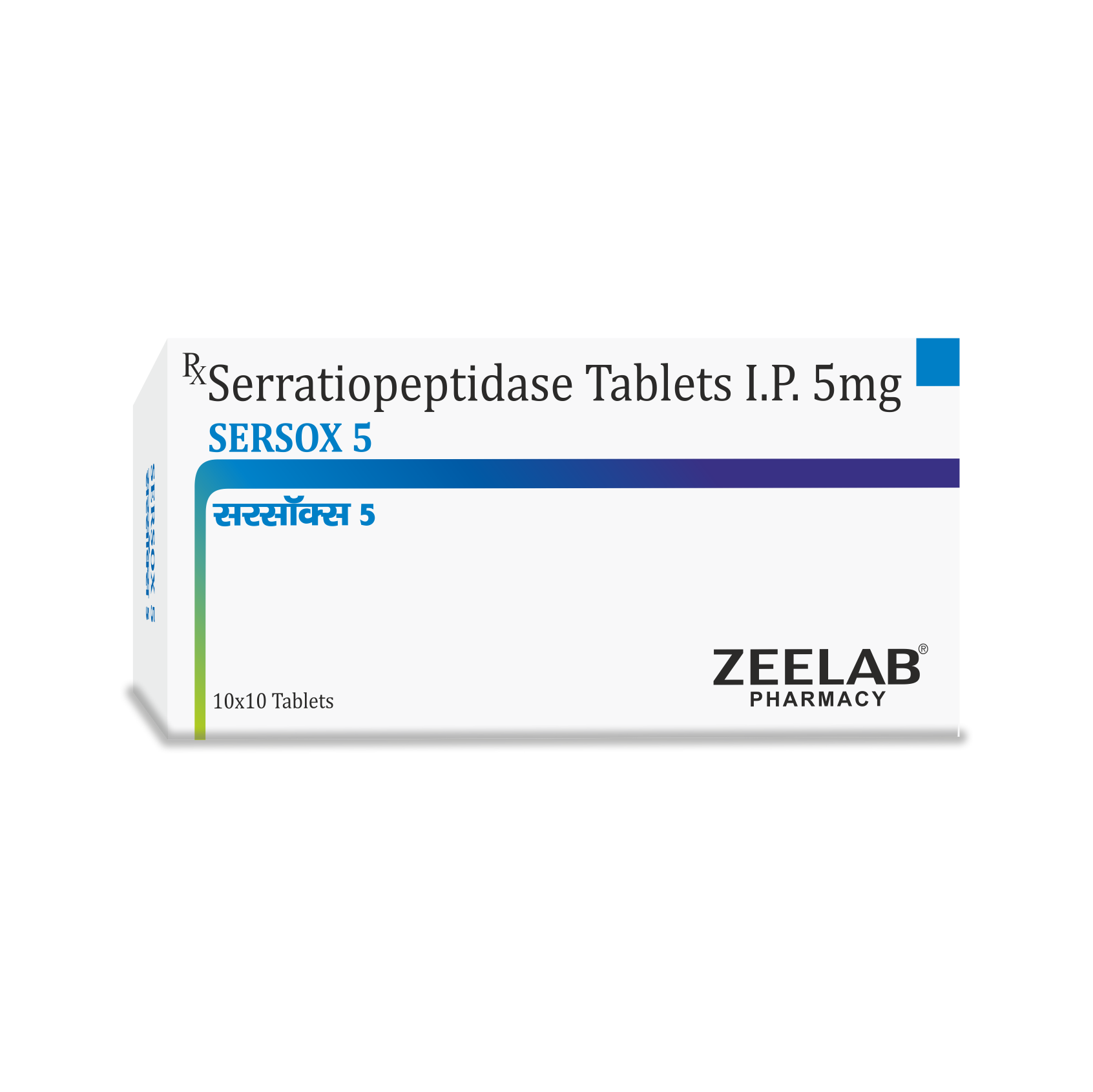 Sersox 5 Tablet
