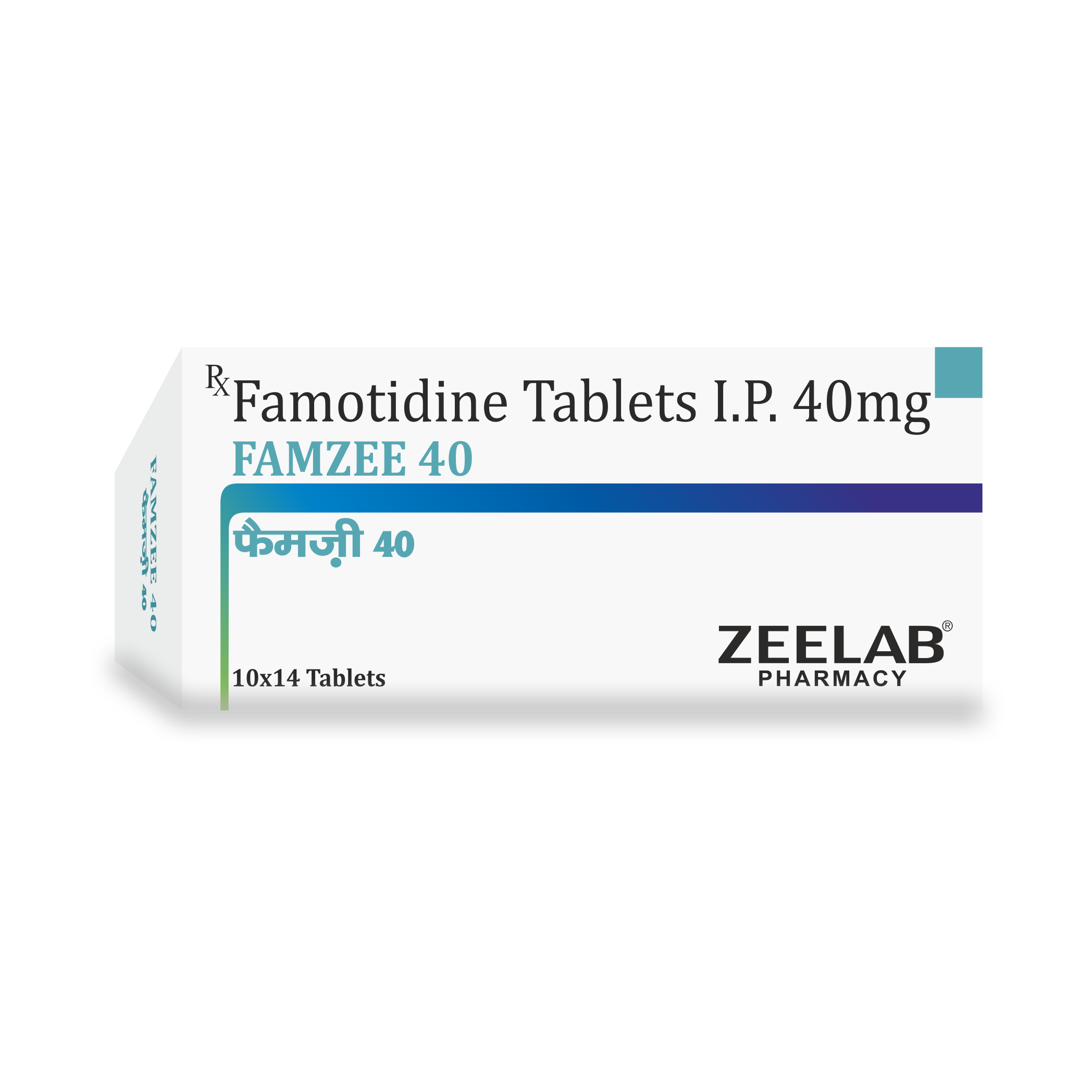 Famzee 40 Tablet
