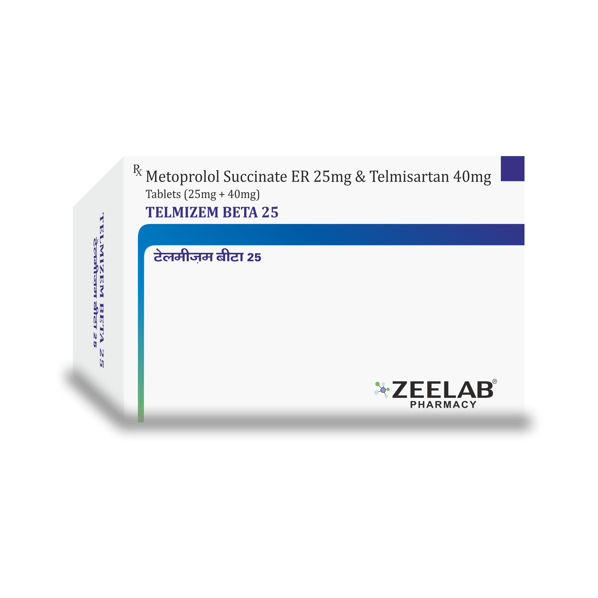 Telmizem Beta 25 Tablet