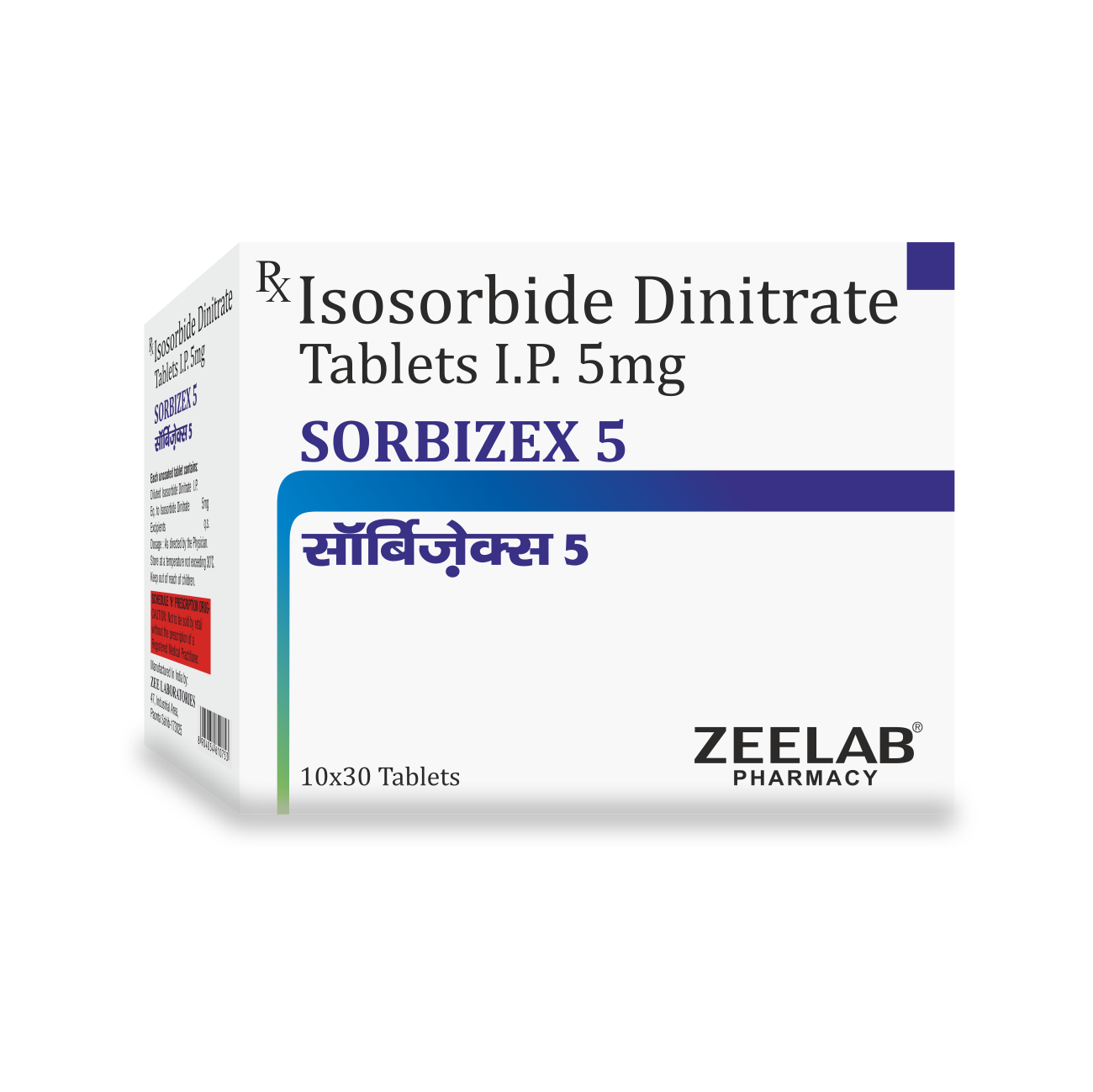 Sorbizex 5 Tablet