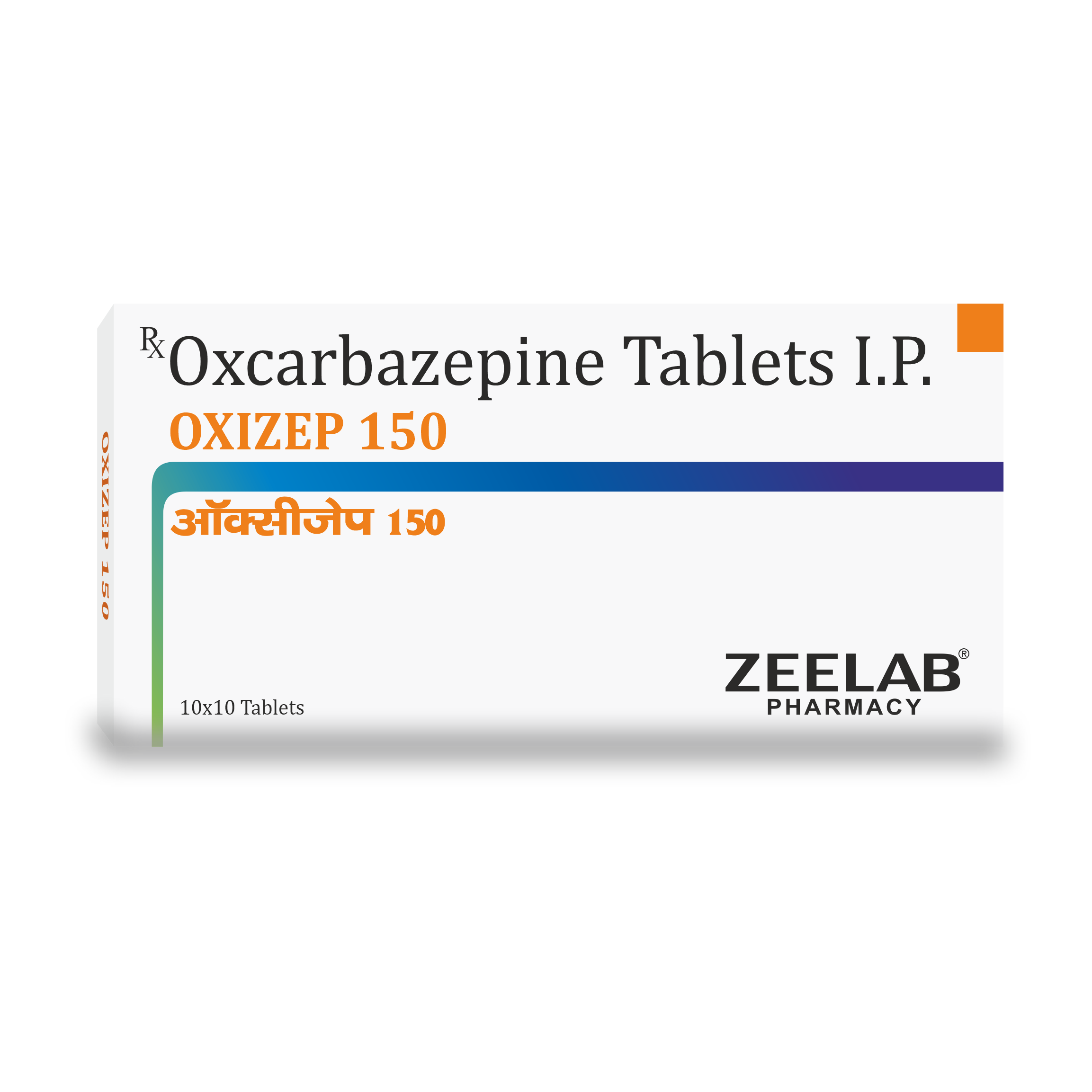 Oxizep 150 Tablet