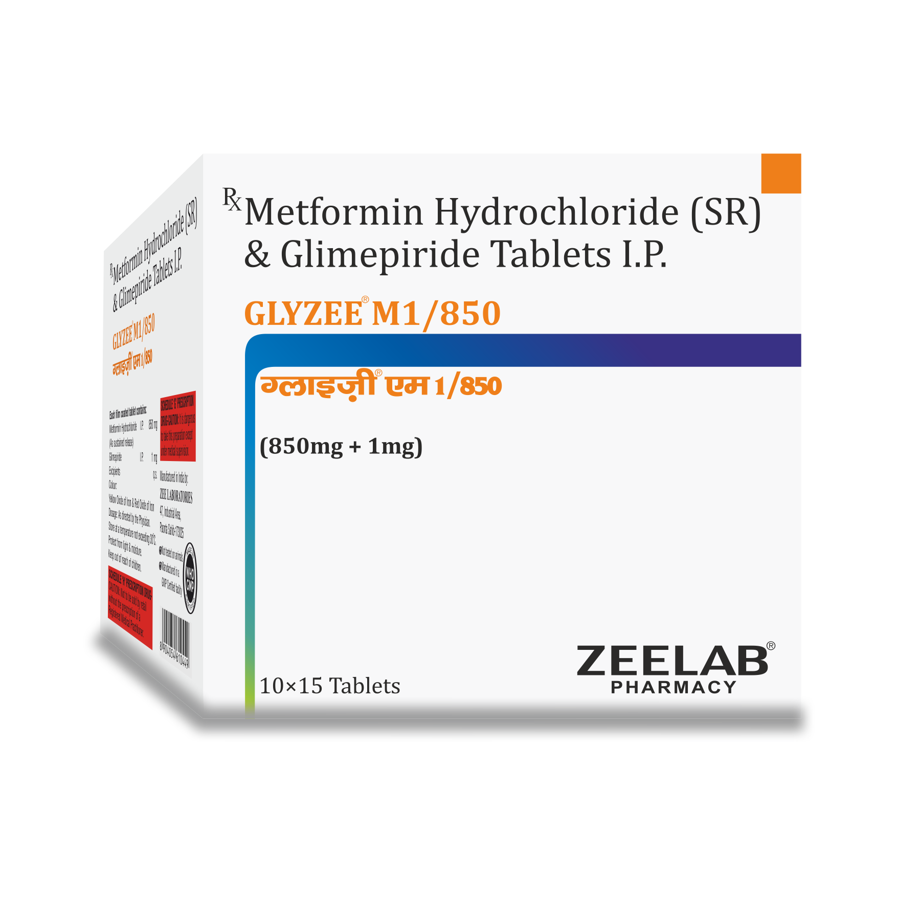 Glyzee M1 850 Tablet