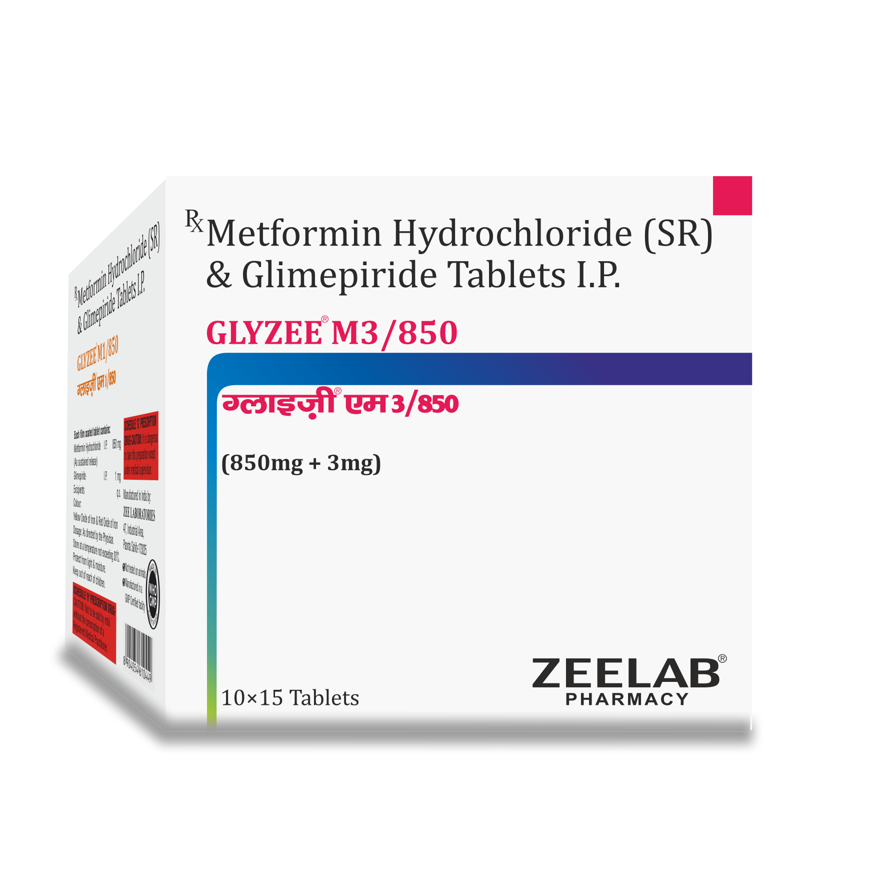 Glyzee M3 850 Tablet