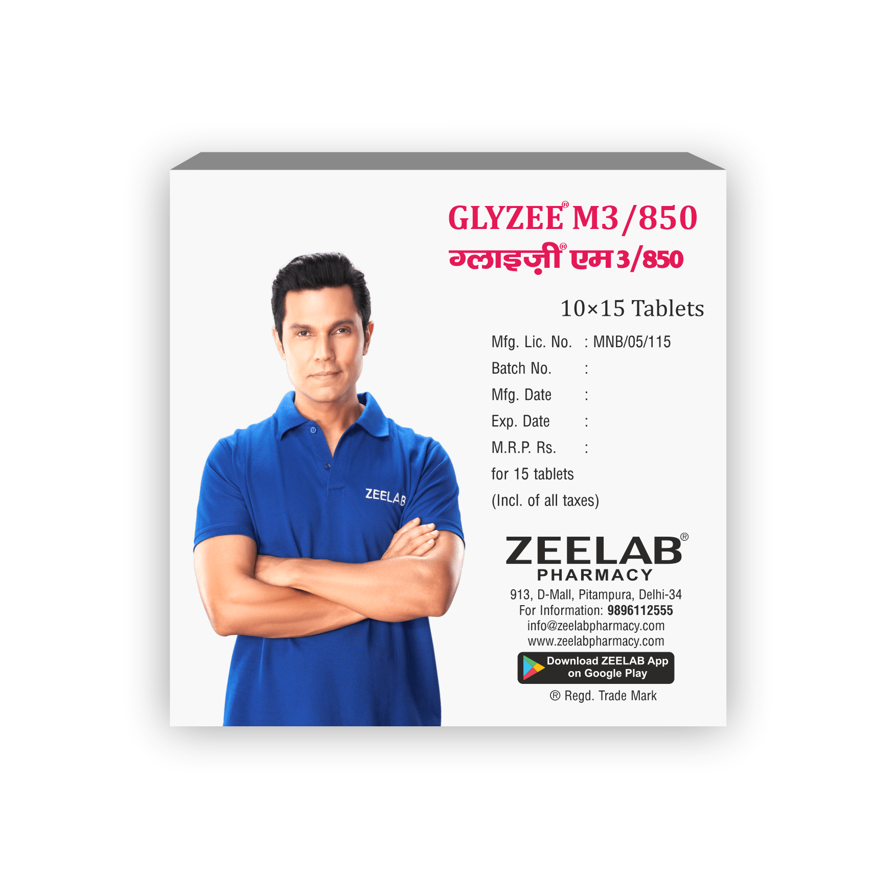 Glyzee M3 850 Tablet