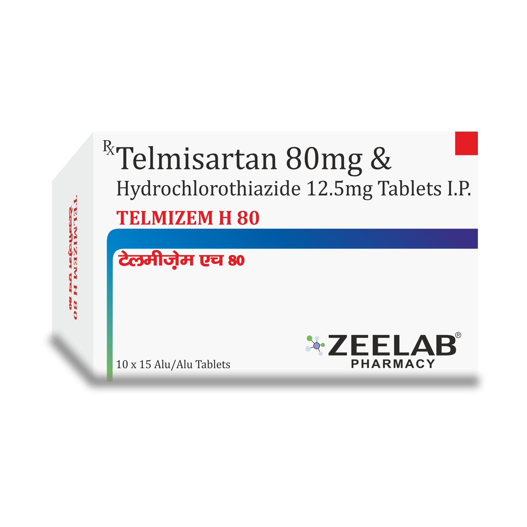 Telmizem H 80 Tablet