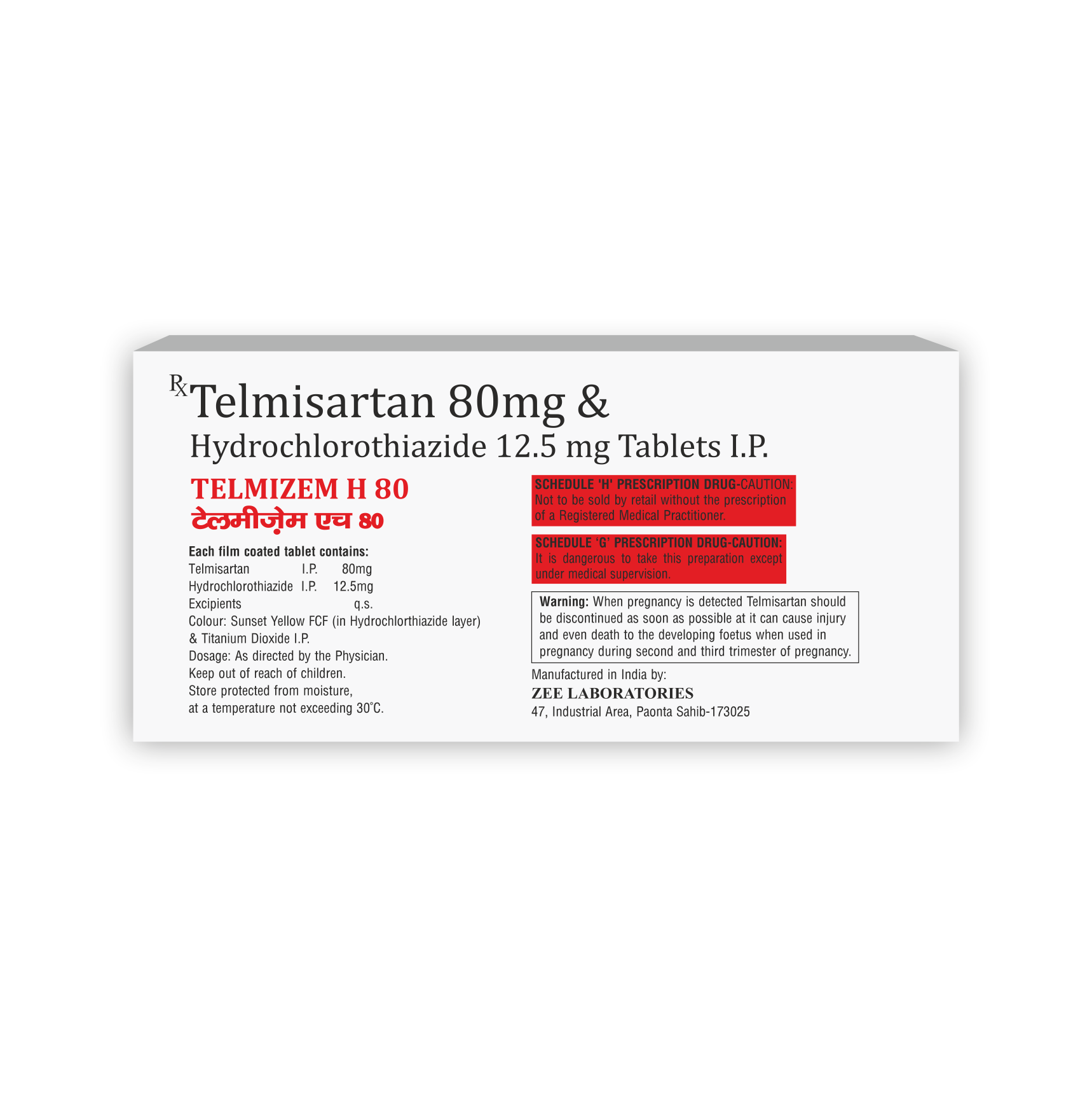 Telmizem H 80 Tablet