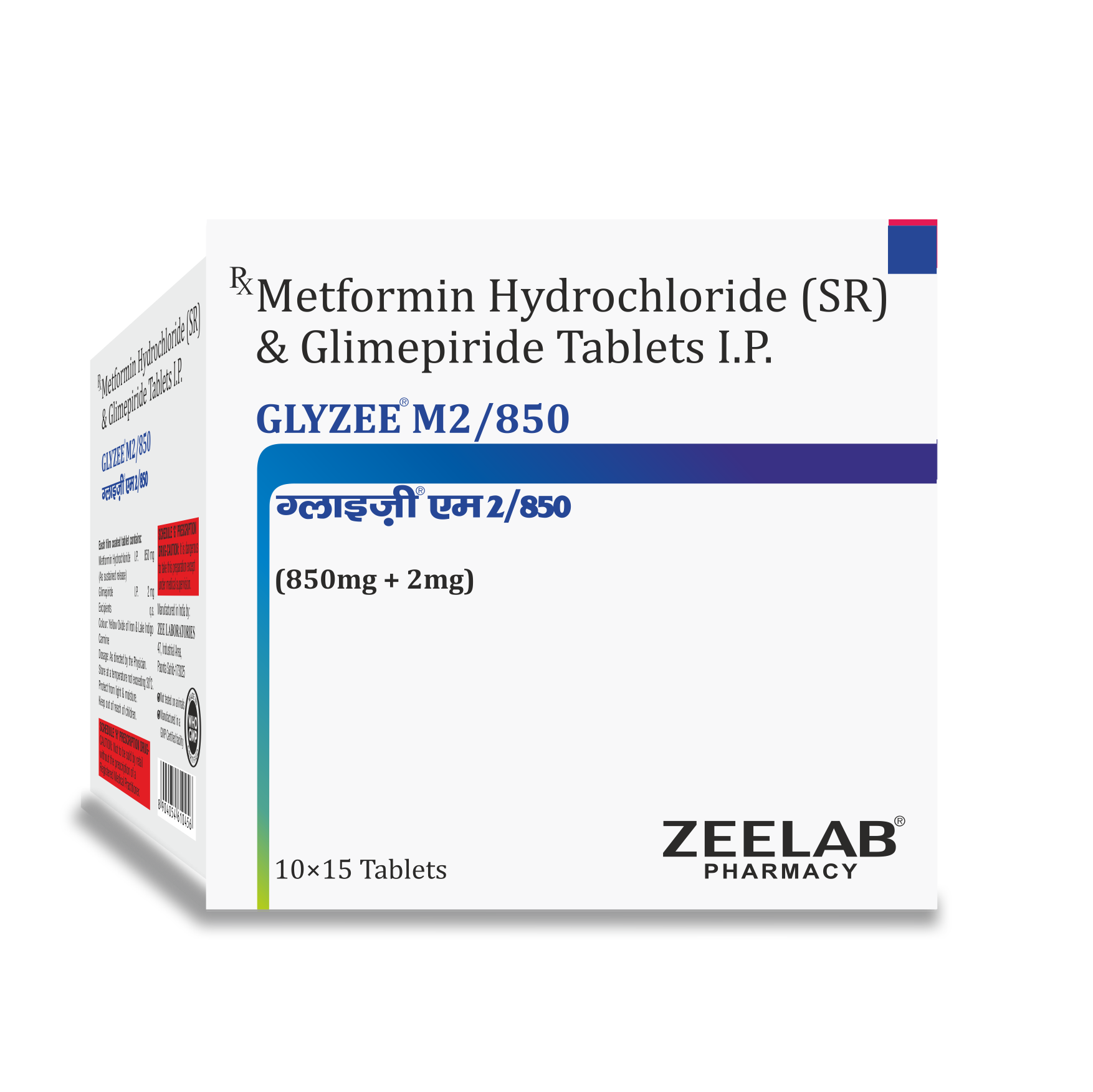 Glyzee M2 850 Tablet