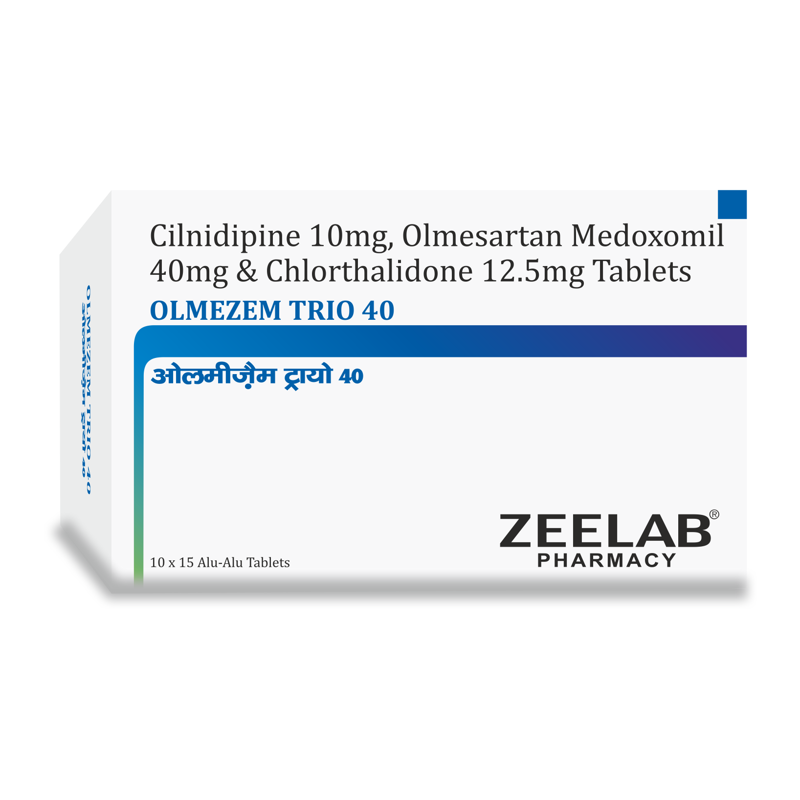 Olmezem Trio 40 Tablet