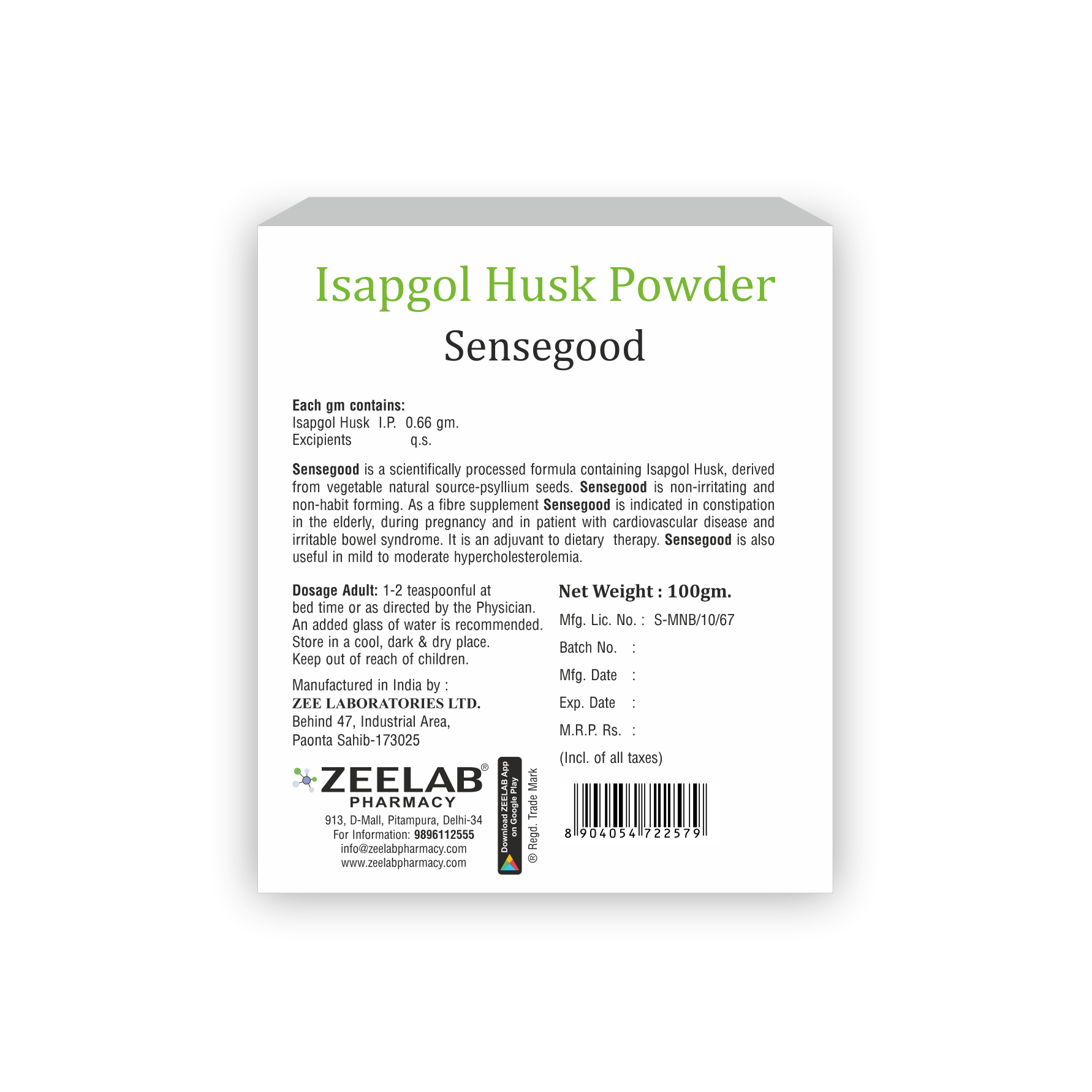 Sensegood Lite Powder