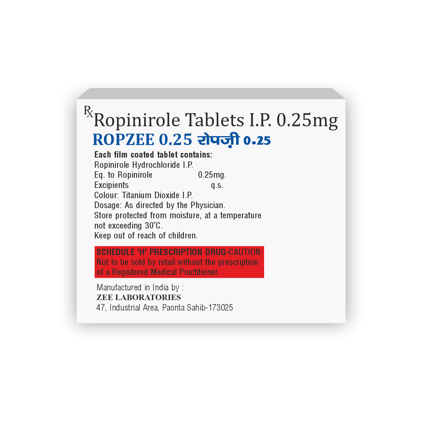 Ropzee 0.25 Tablet