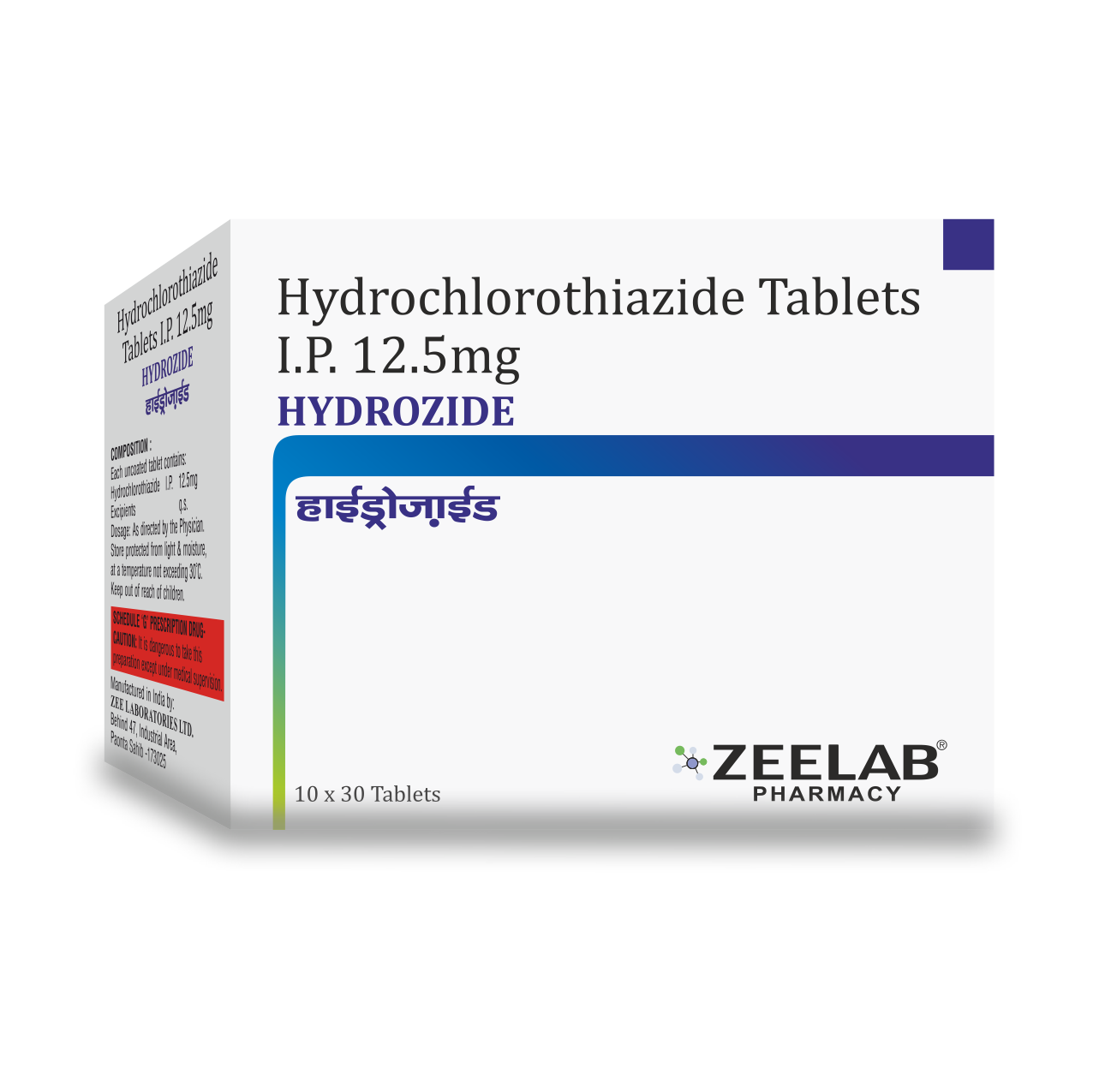 Hydrozide 12.5 Tablet