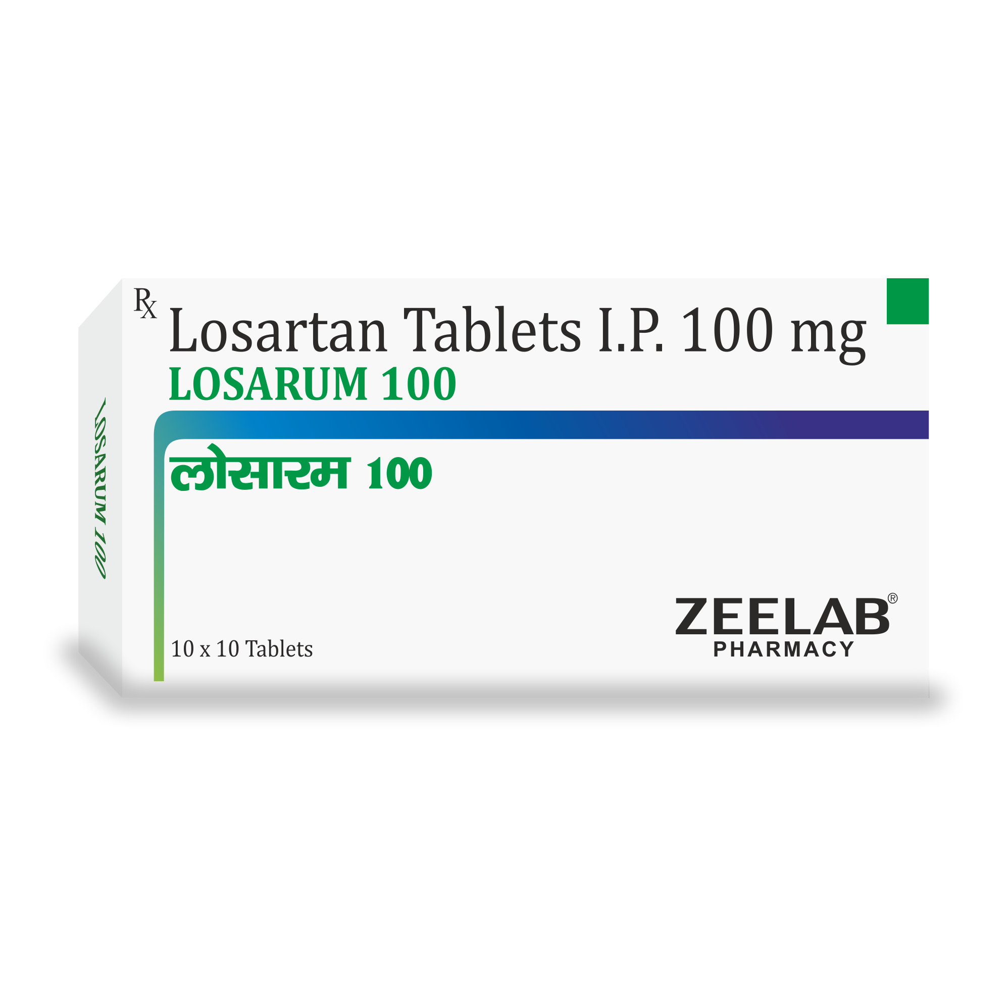 Losarum 100 Tablet