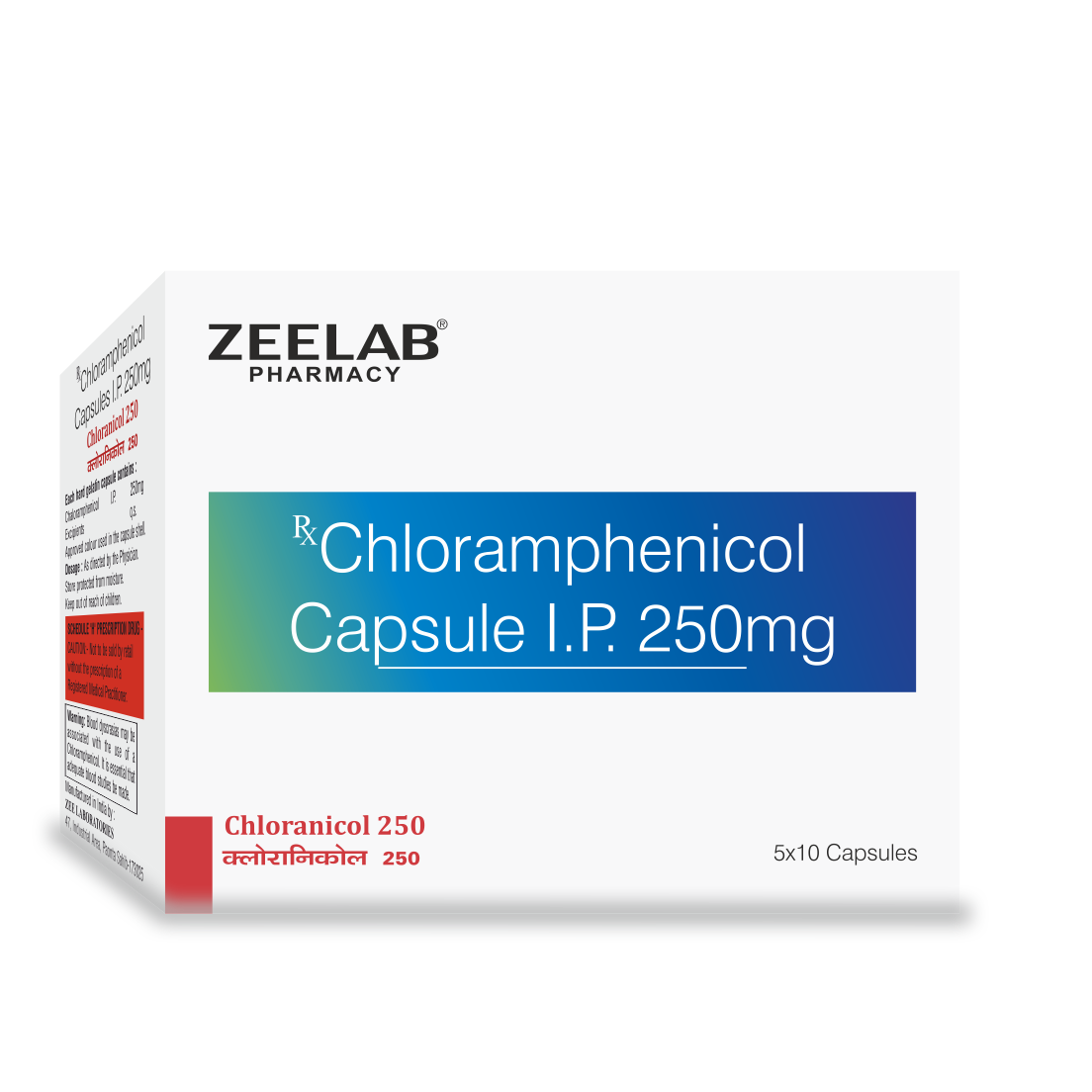 Chloranicol 250 Capsule