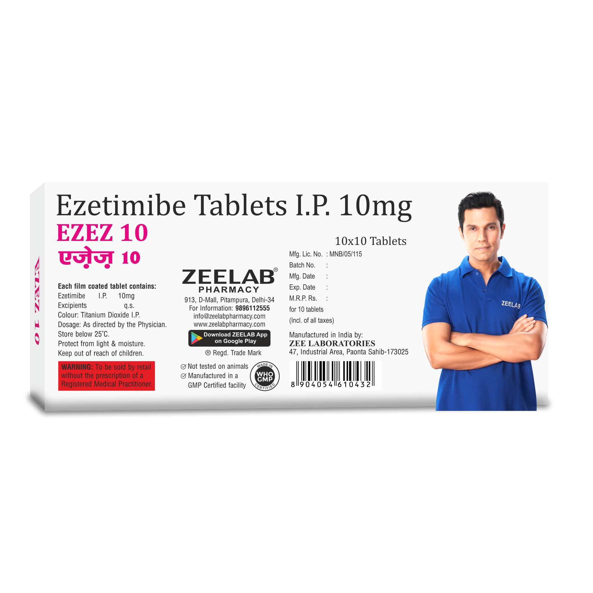 Ezez 10 Tablet