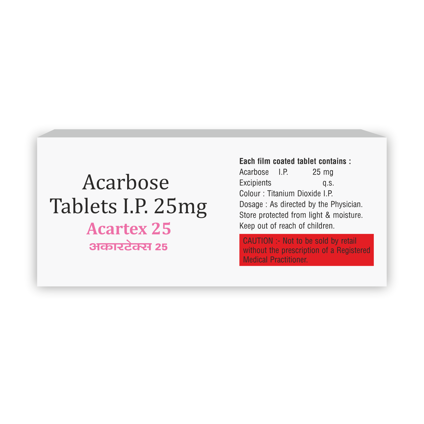 Acartex 25 Tablet