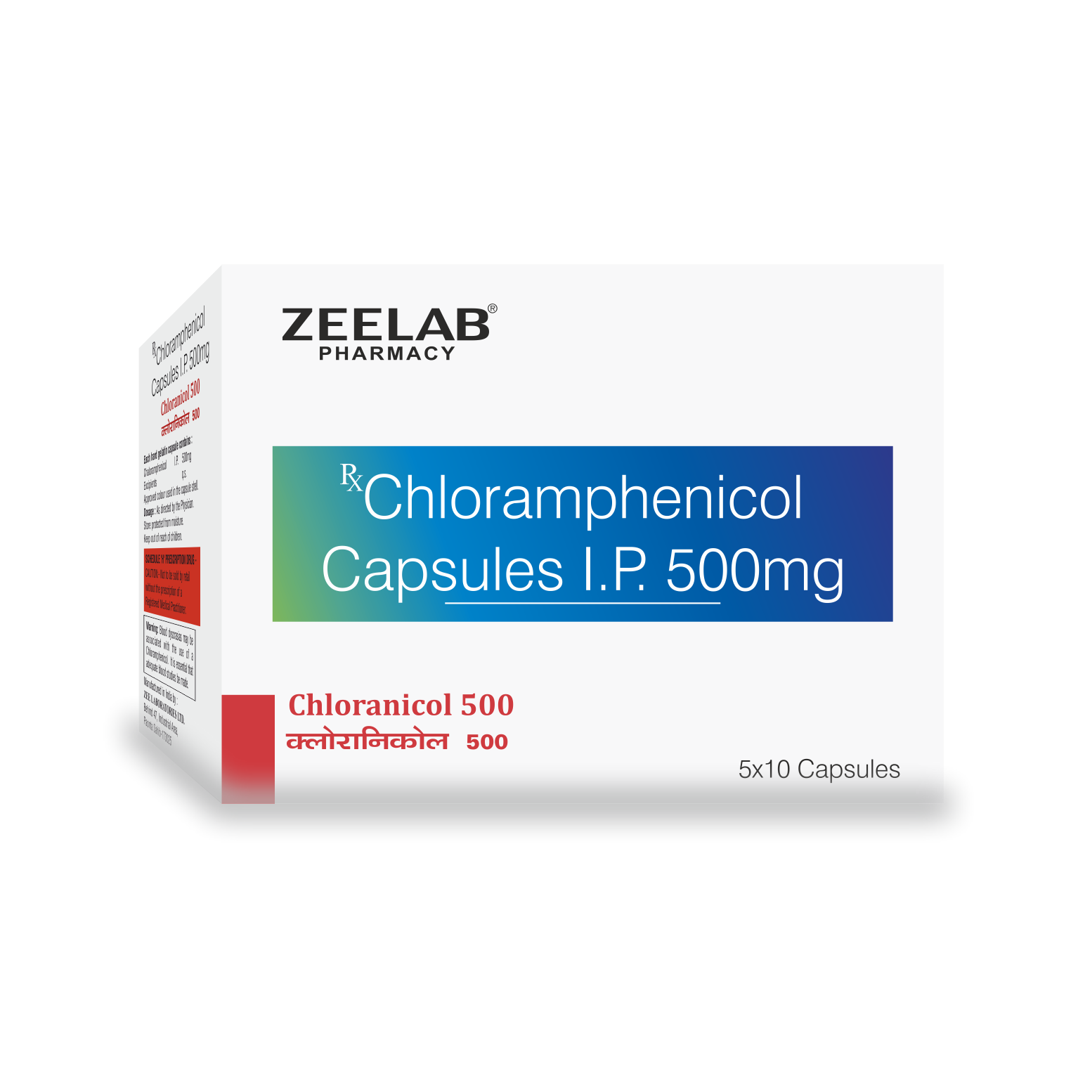 Chloranicol 500 Capsule