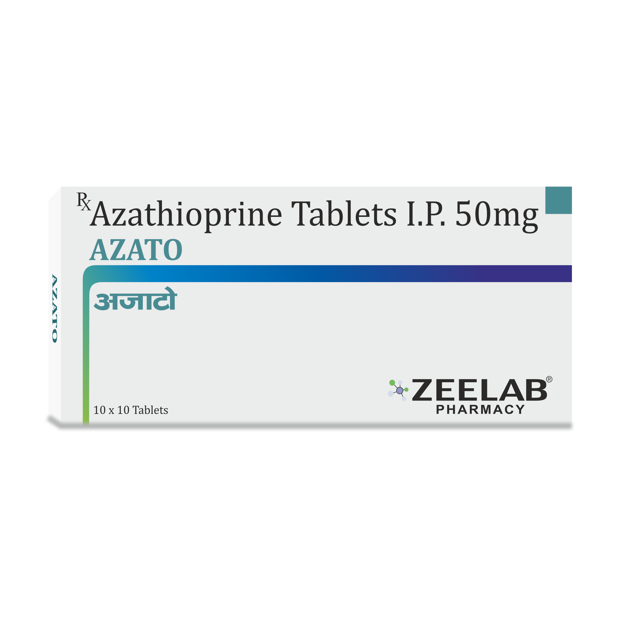 Azato 50 Tablet