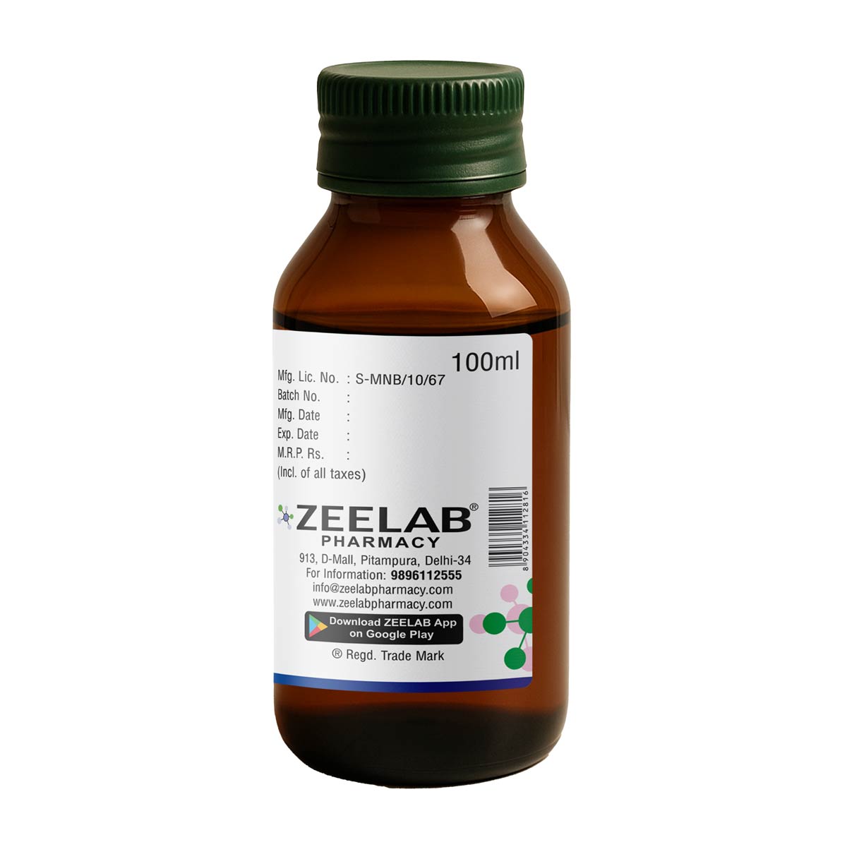 Zevodine Antiseptic Gargle 100 ml | For Sore Throat, Mouth Infections & Fresh Breath